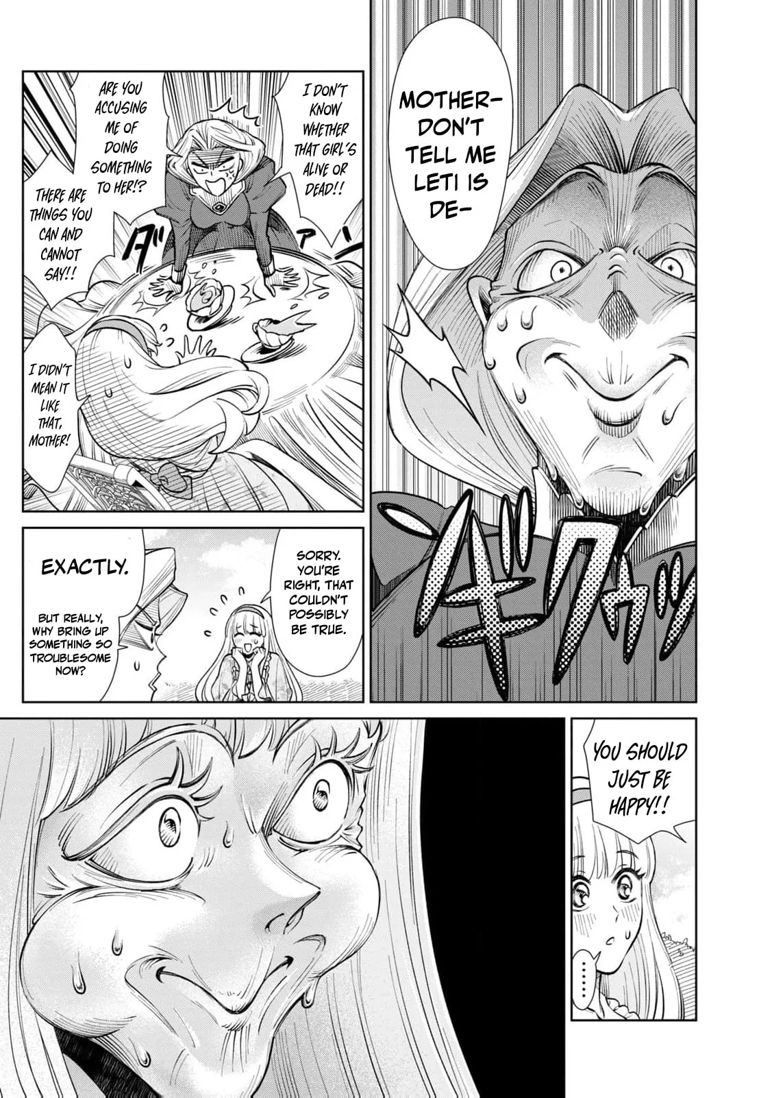 I Only Meant to Disappear Quietly - Chapter 12 - Page 12