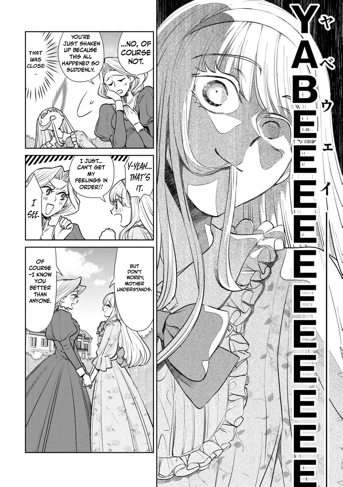 I Only Meant to Disappear Quietly - Chapter 12 - Page 15
