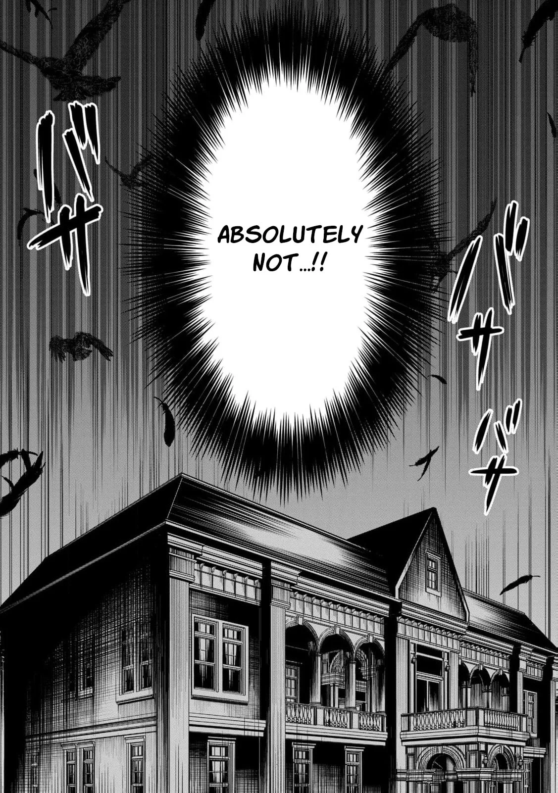 I Only Meant to Disappear Quietly - Chapter 12 - Page 17