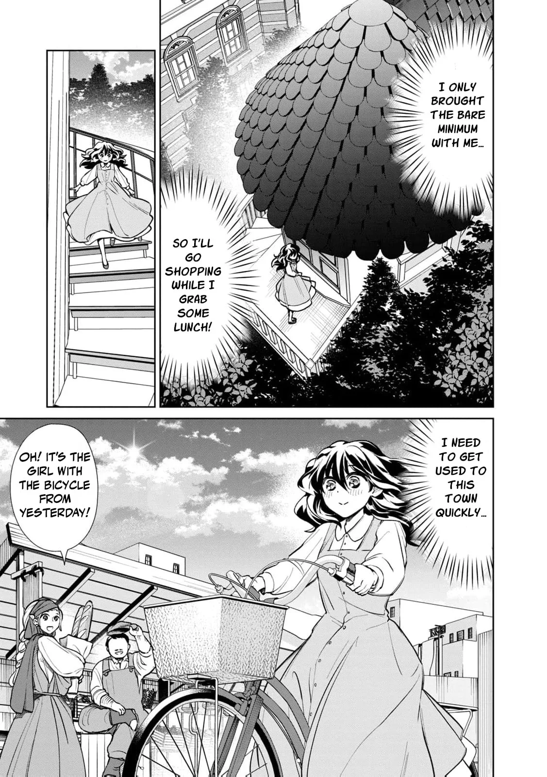 I Only Meant to Disappear Quietly - Chapter 12 - Page 22