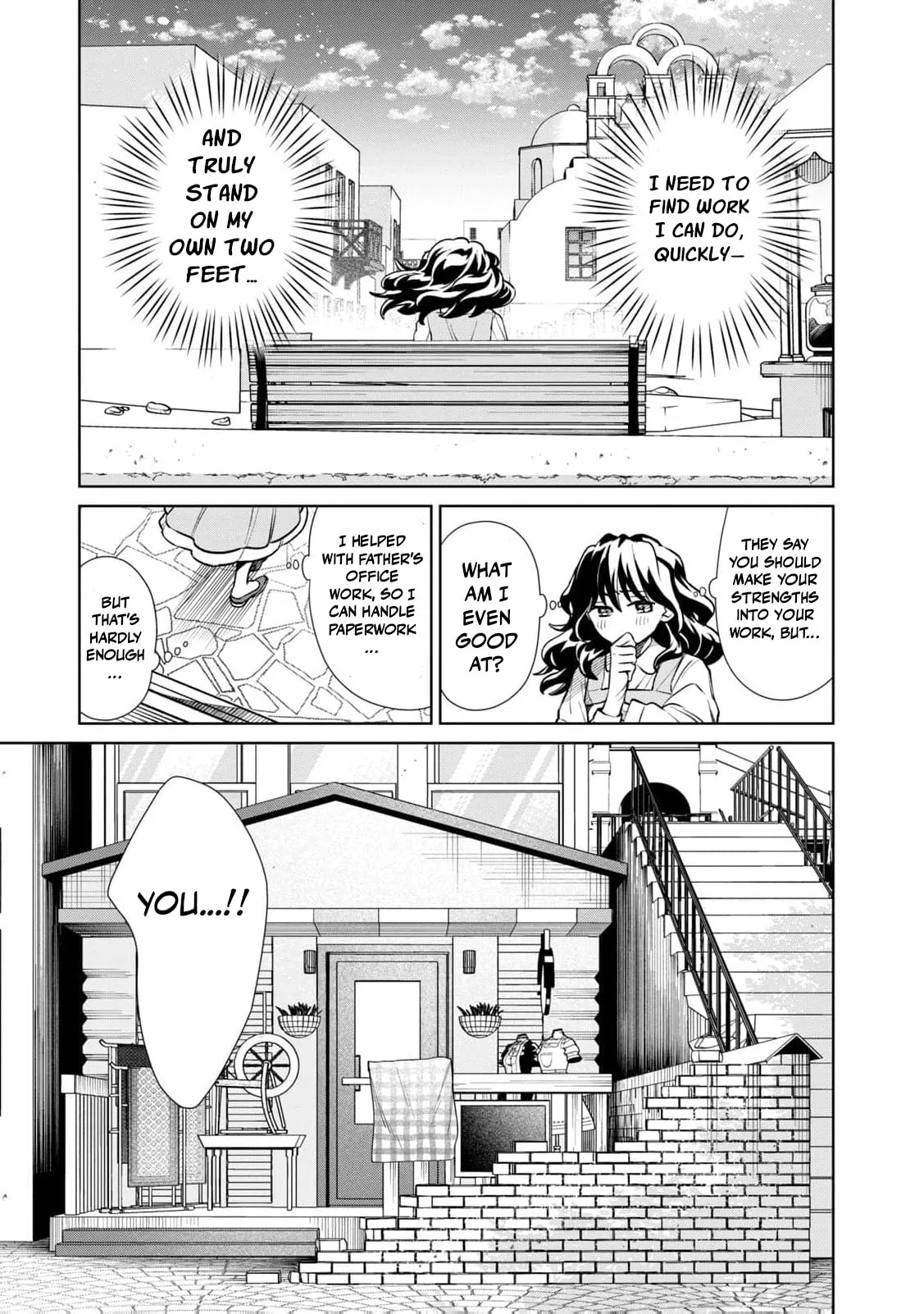 I Only Meant to Disappear Quietly - Chapter 12 - Page 26