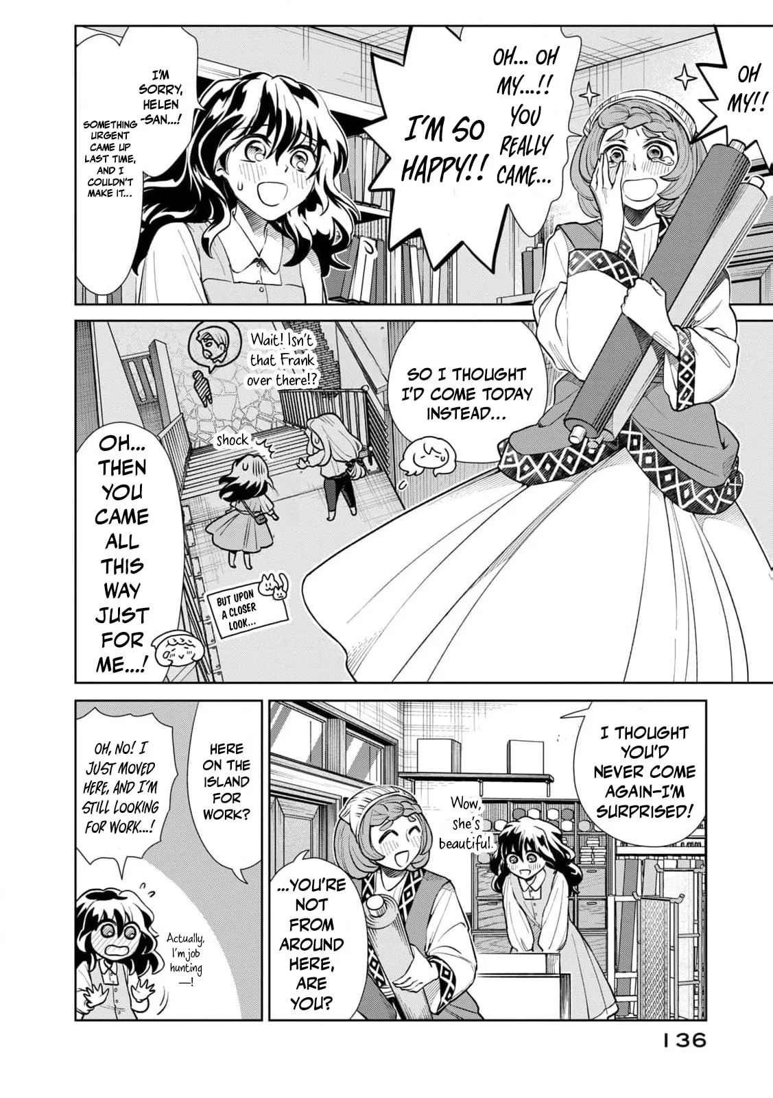 I Only Meant to Disappear Quietly - Chapter 12 - Page 27