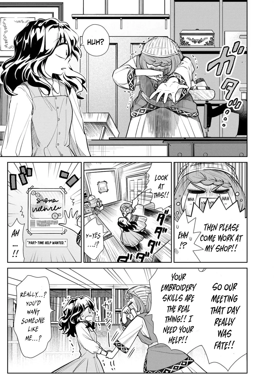 I Only Meant to Disappear Quietly - Chapter 12 - Page 28