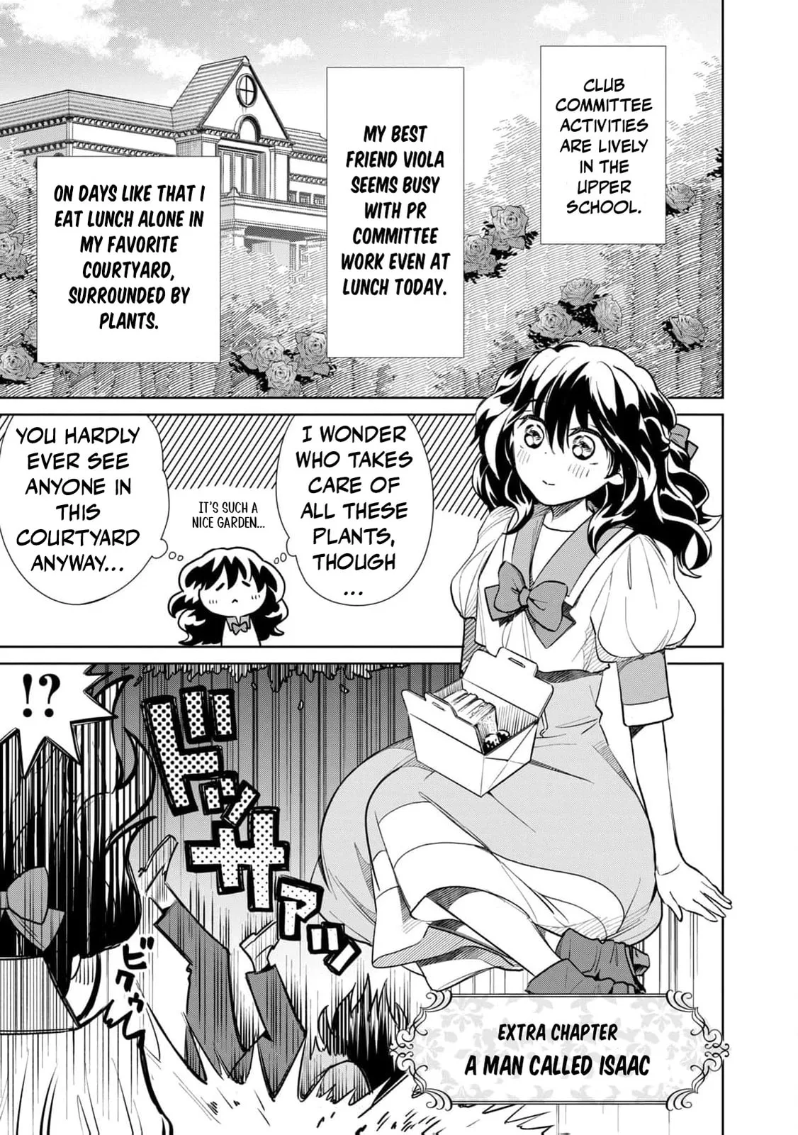 I Only Meant to Disappear Quietly - Chapter 12.5 - Page 2