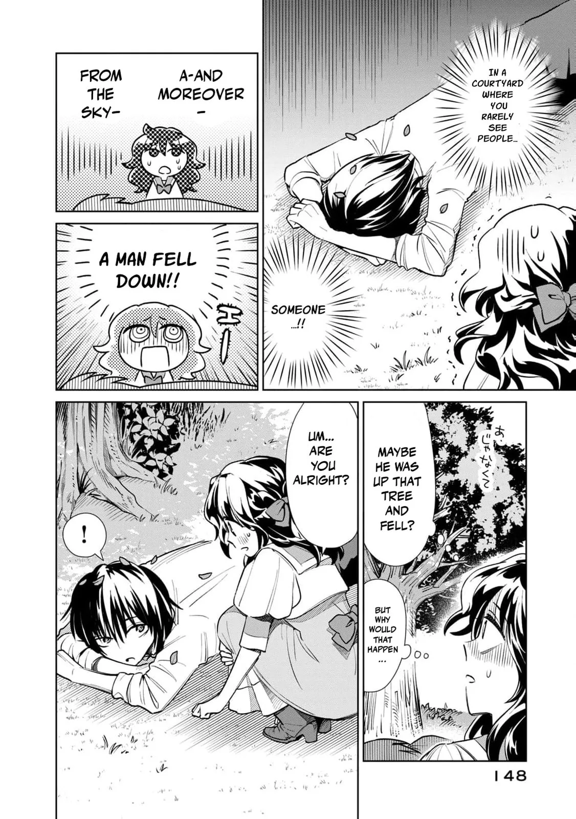I Only Meant to Disappear Quietly - Chapter 12.5 - Page 3