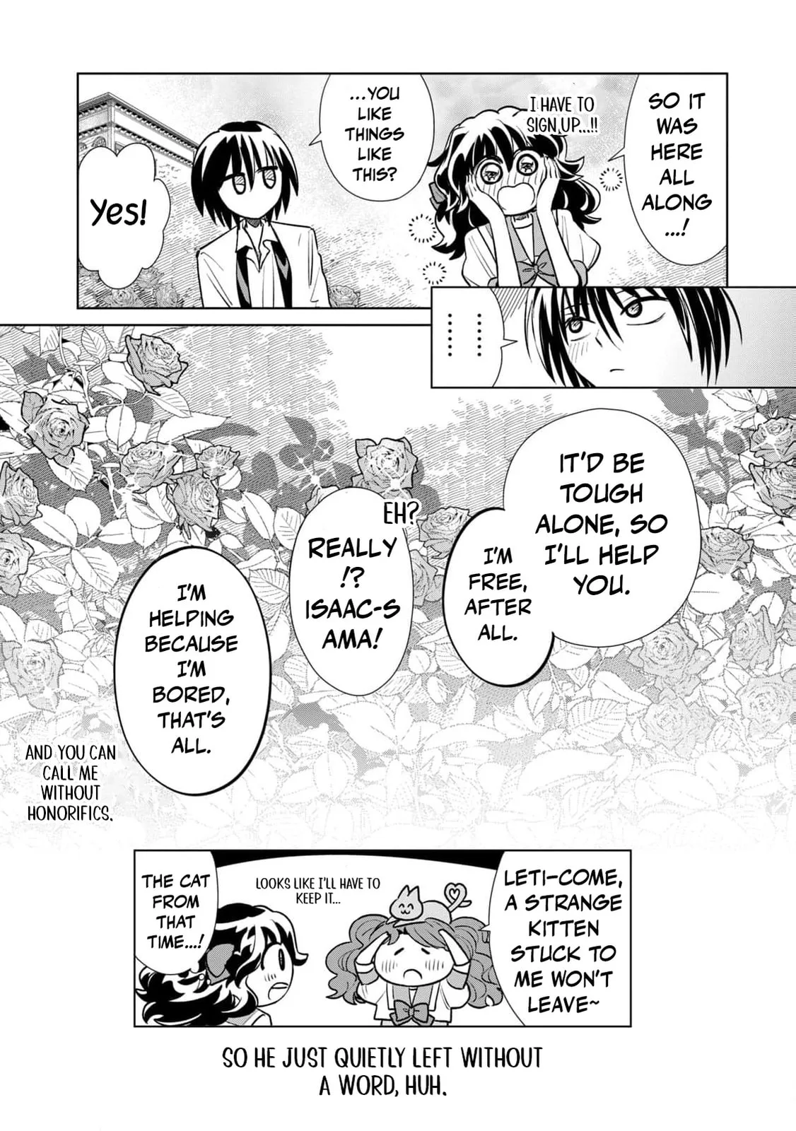I Only Meant to Disappear Quietly - Chapter 12.5 - Page 9