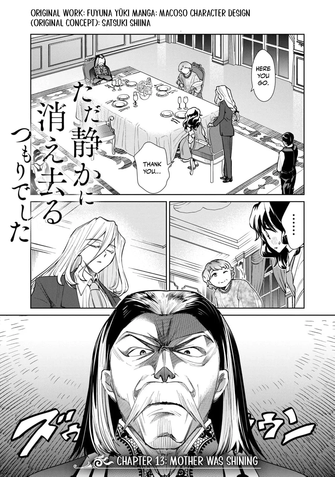 I Only Meant to Disappear Quietly - Chapter 13 - Page 2