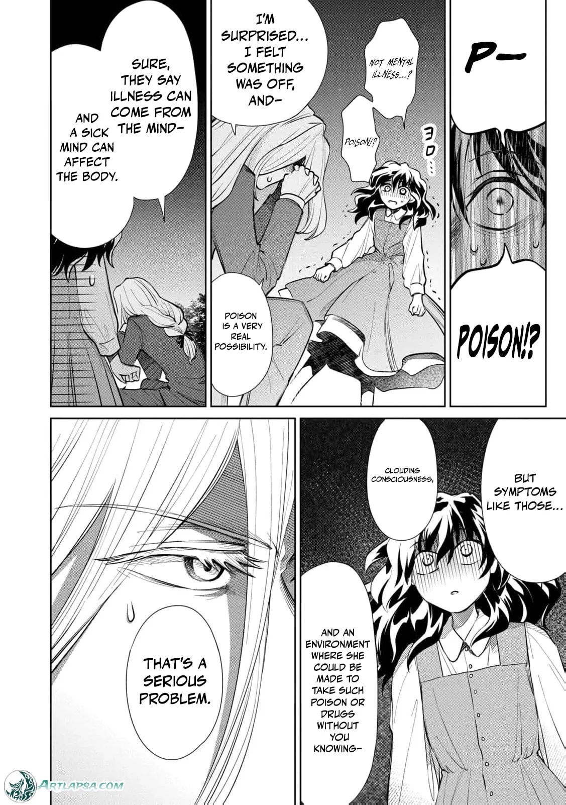 I Only Meant to Disappear Quietly - Chapter 13 - Page 21