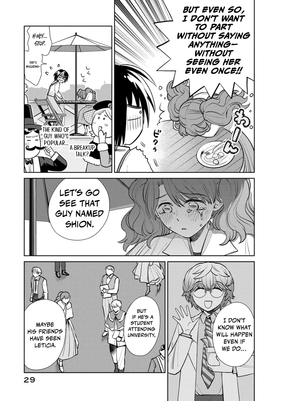 I Only Meant to Disappear Quietly - Chapter 13 - Page 30