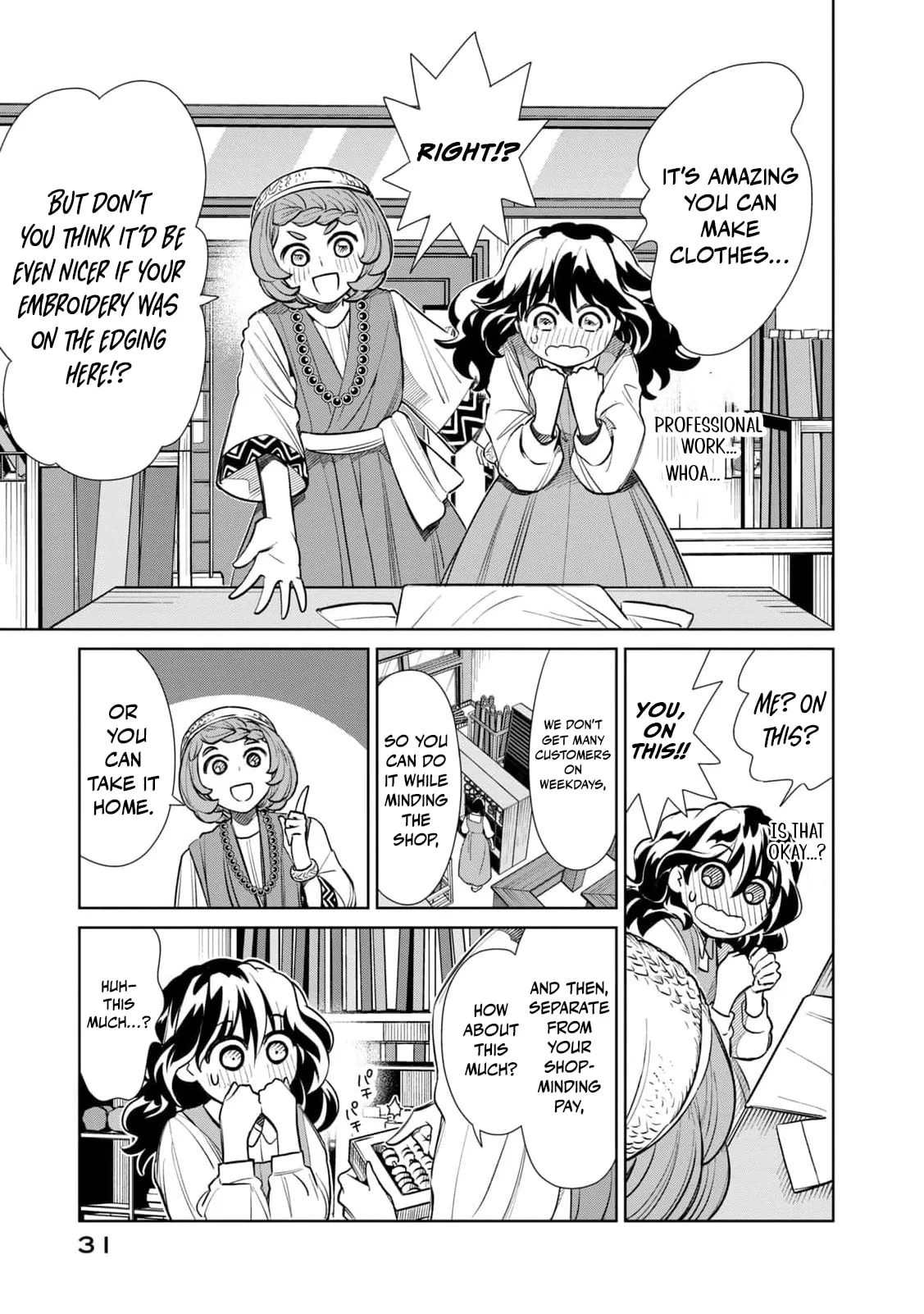 I Only Meant to Disappear Quietly - Chapter 13 - Page 32