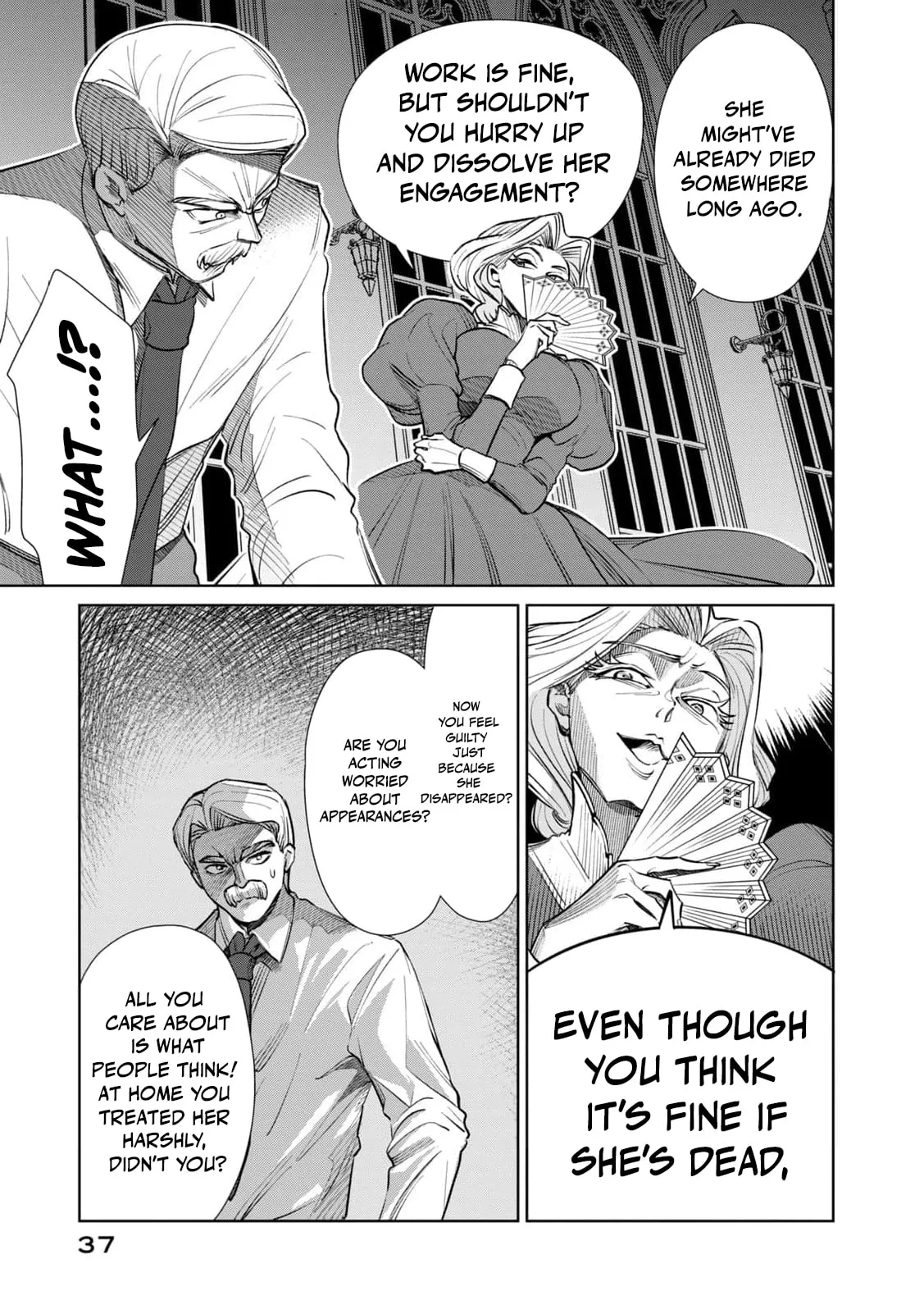 I Only Meant to Disappear Quietly - Chapter 13 - Page 38