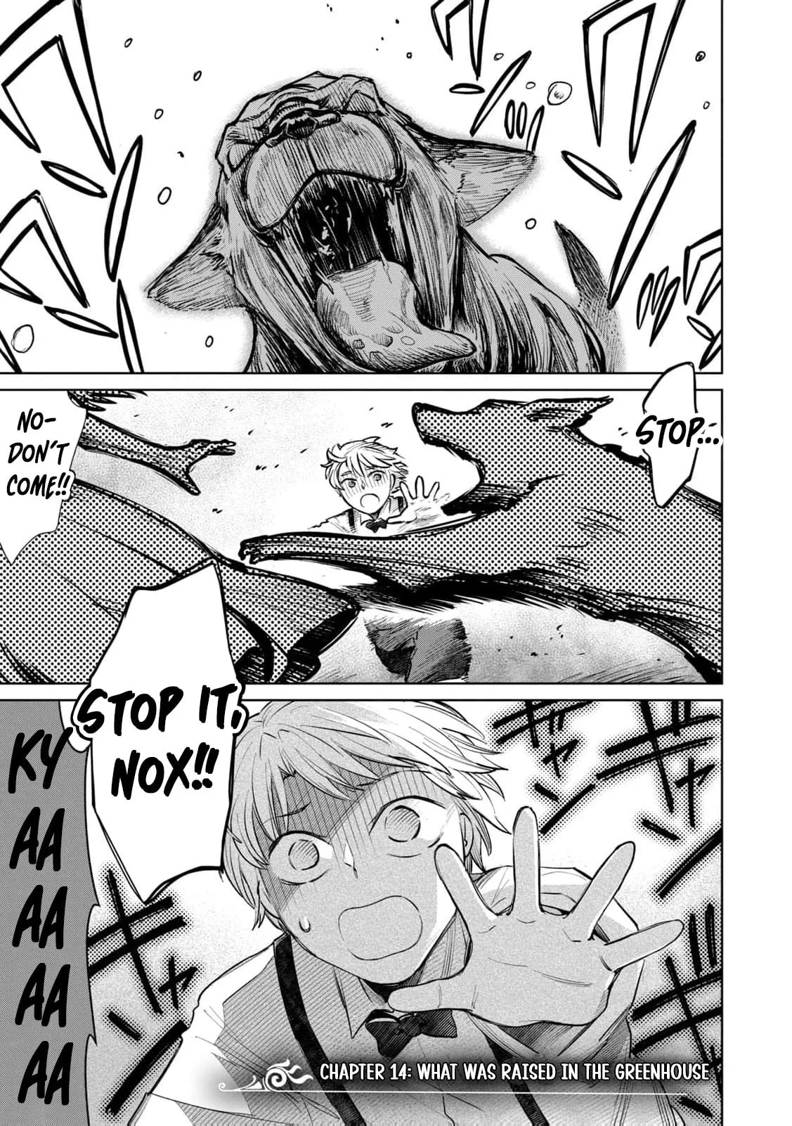 I Only Meant to Disappear Quietly - Chapter 14 - Page 2