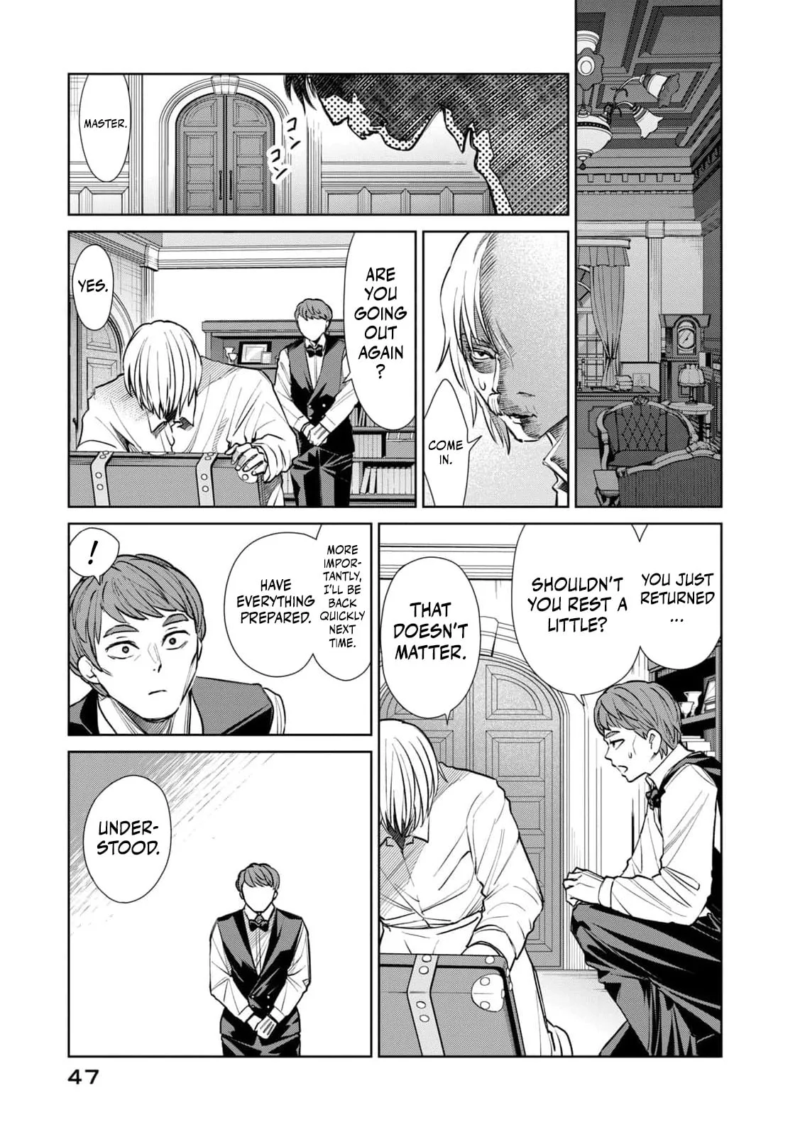 I Only Meant to Disappear Quietly - Chapter 14 - Page 8