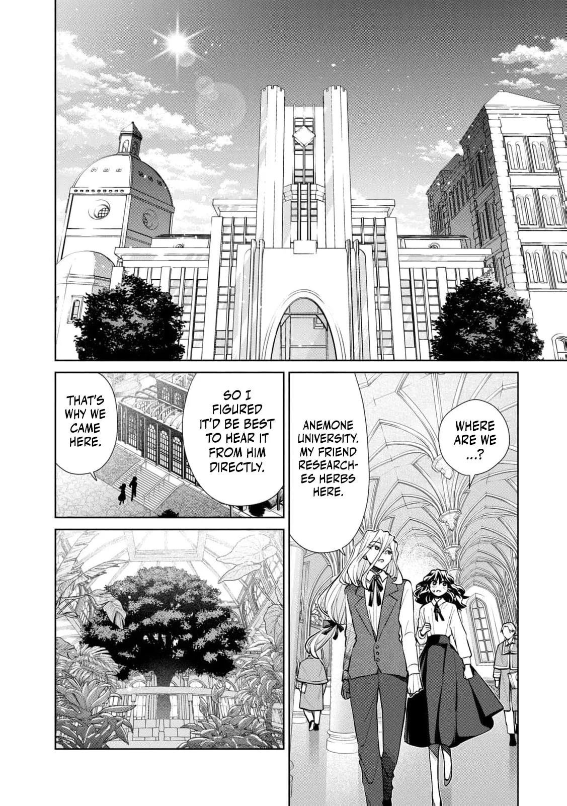 I Only Meant to Disappear Quietly - Chapter 14 - Page 13