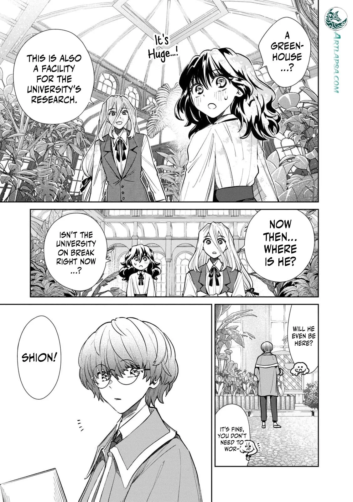 I Only Meant to Disappear Quietly - Chapter 14 - Page 14