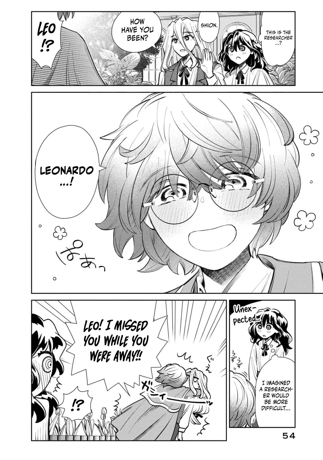 I Only Meant to Disappear Quietly - Chapter 14 - Page 15