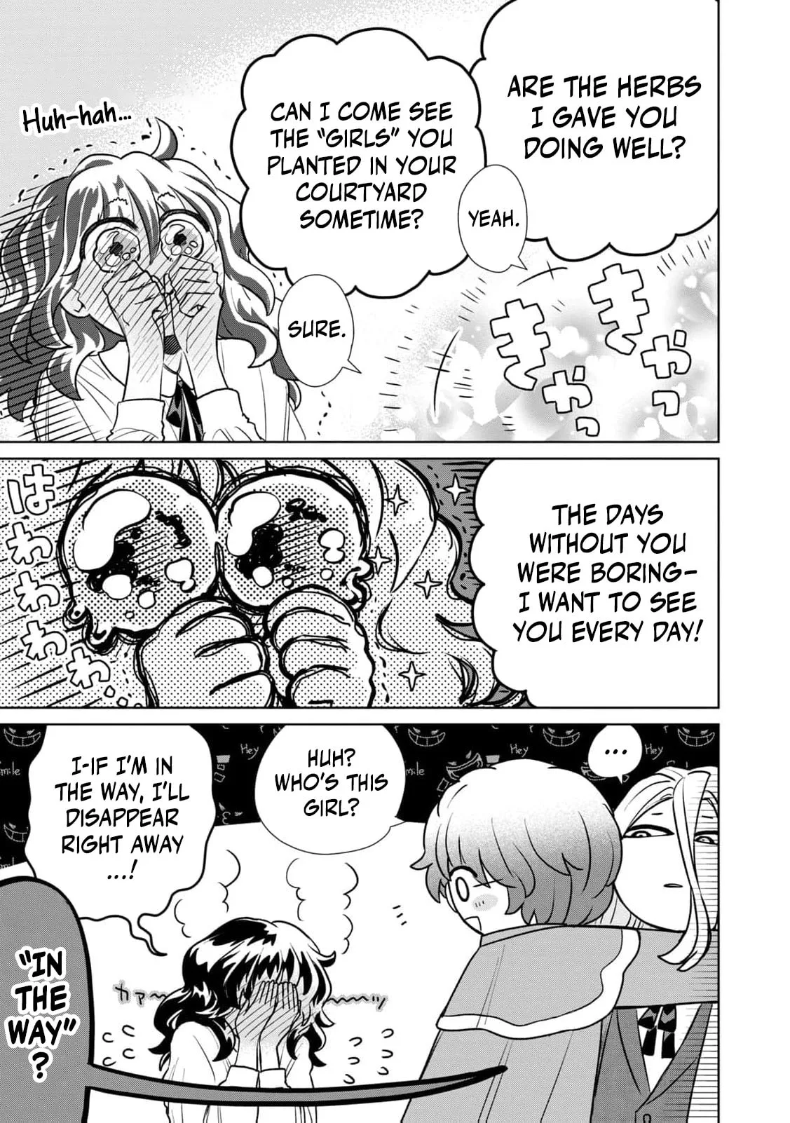 I Only Meant to Disappear Quietly - Chapter 14 - Page 16