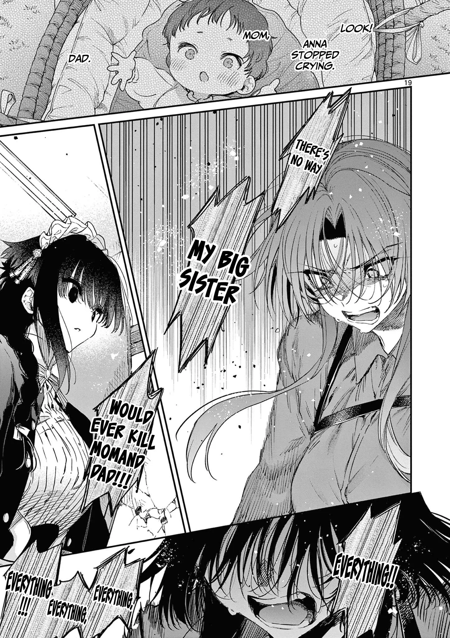 Kimi wa Meido-sama - Chapter 52 - Page 19