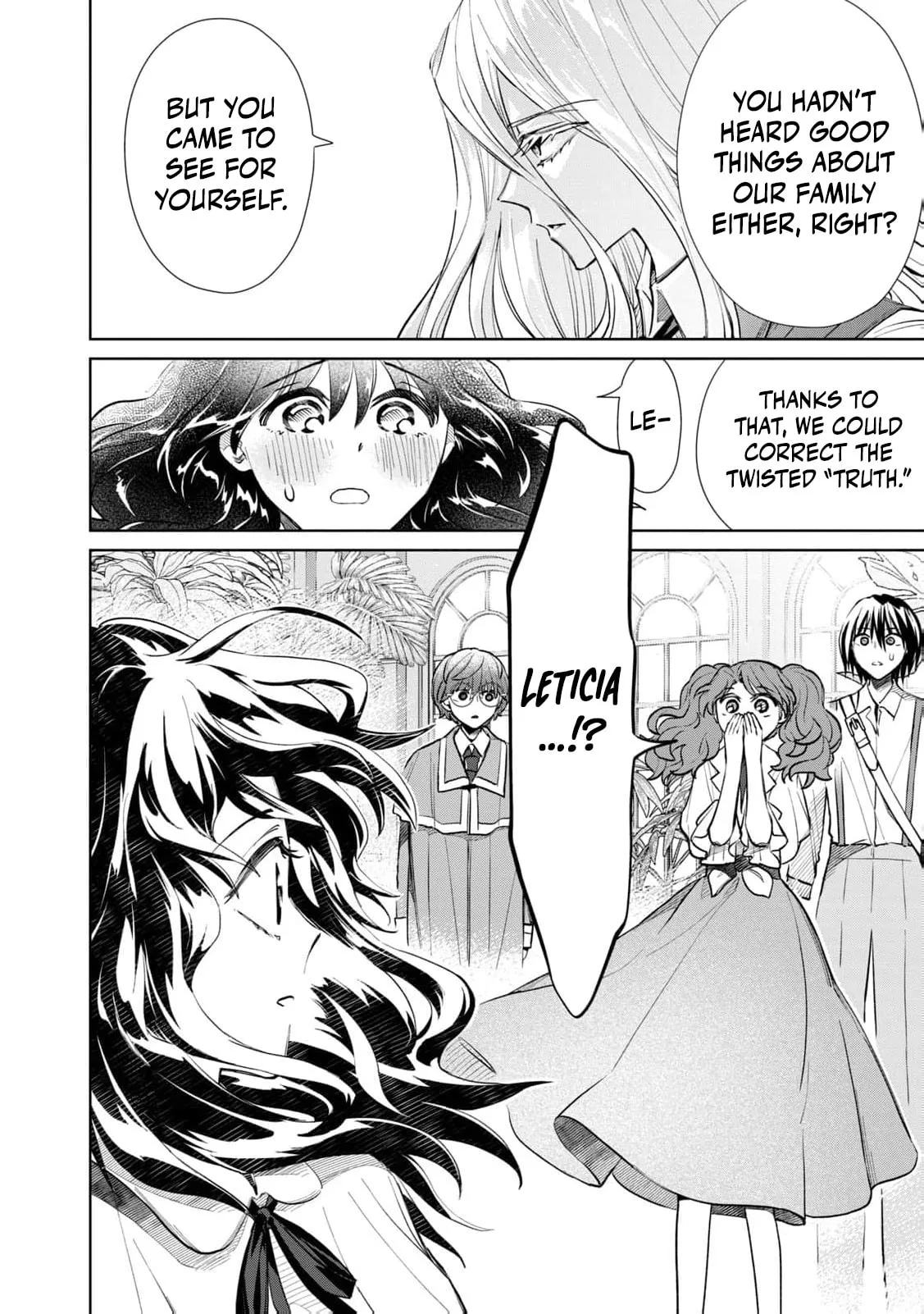 I Only Meant to Disappear Quietly - Chapter 14 - Page 21