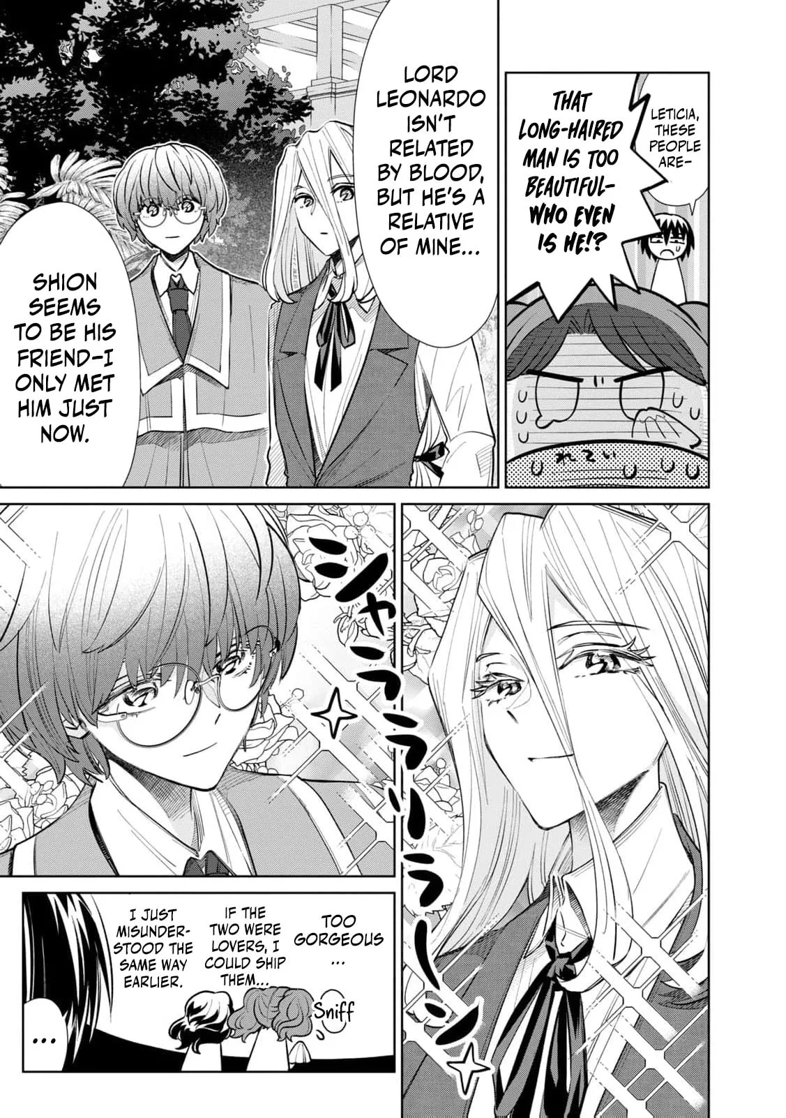 I Only Meant to Disappear Quietly - Chapter 14 - Page 26