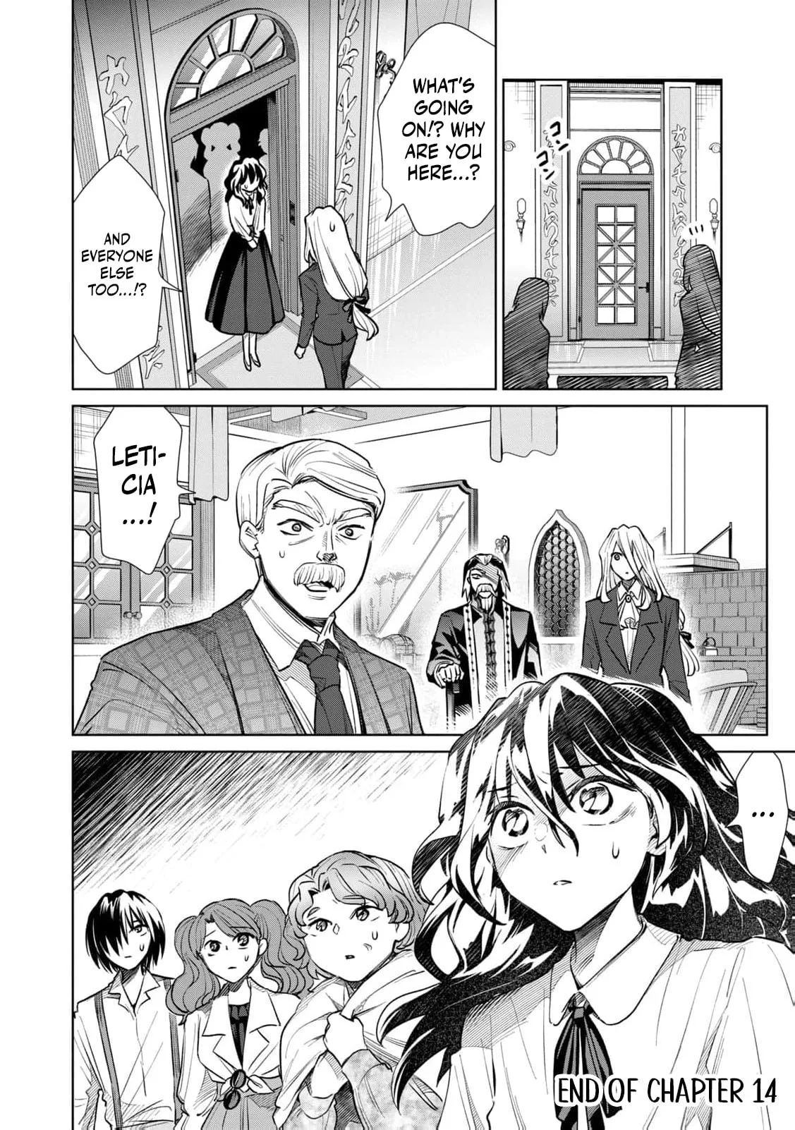 I Only Meant to Disappear Quietly - Chapter 14 - Page 43
