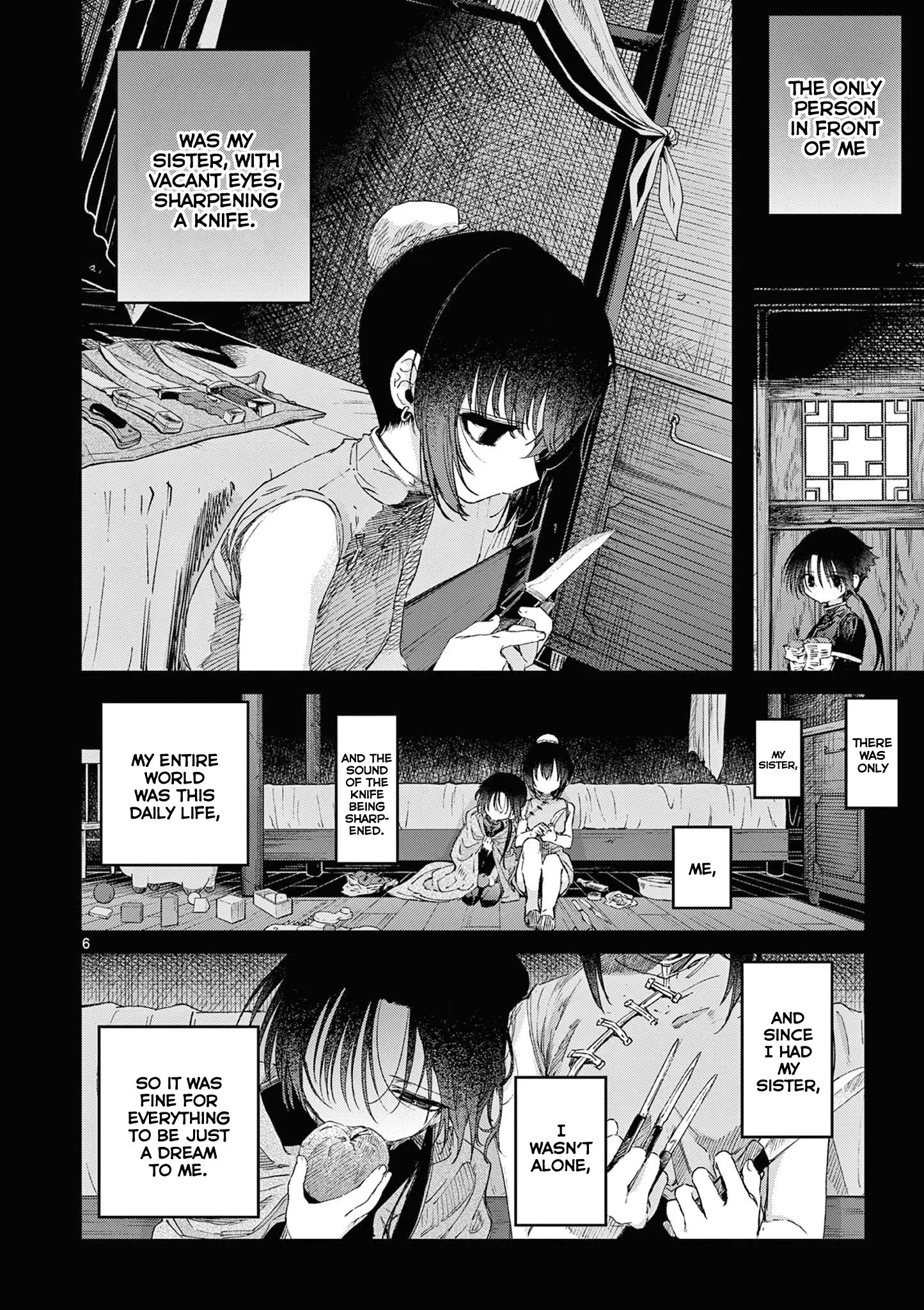 Kimi wa Meido-sama - Chapter 53 - Page 6