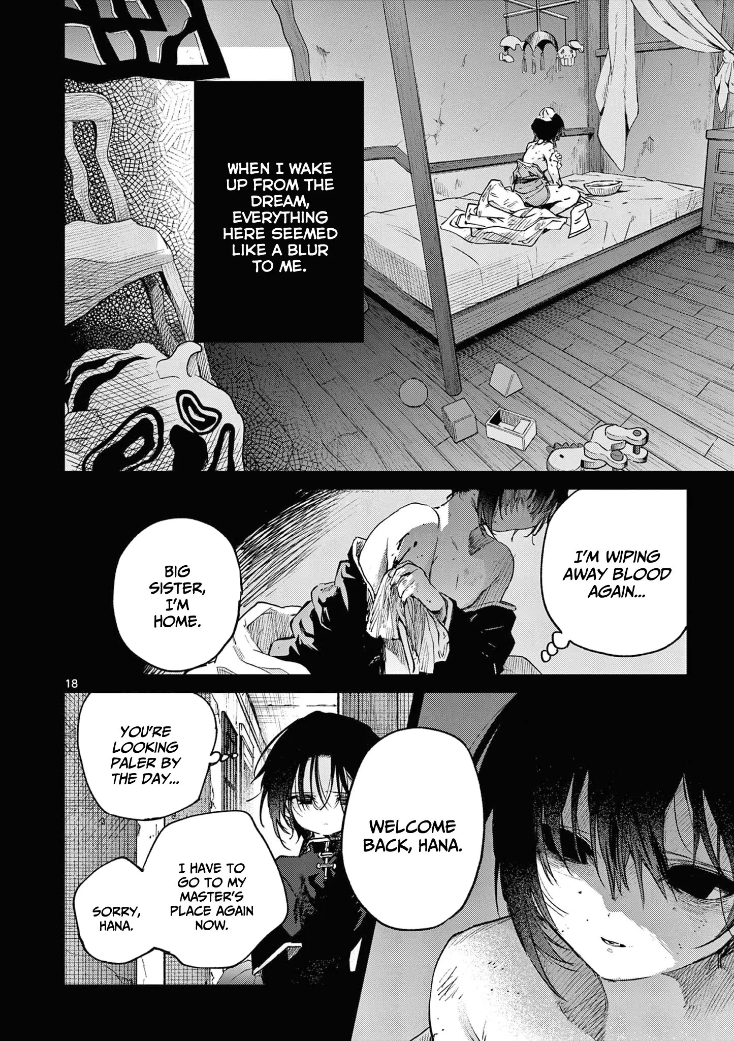 Kimi wa Meido-sama - Chapter 53 - Page 18