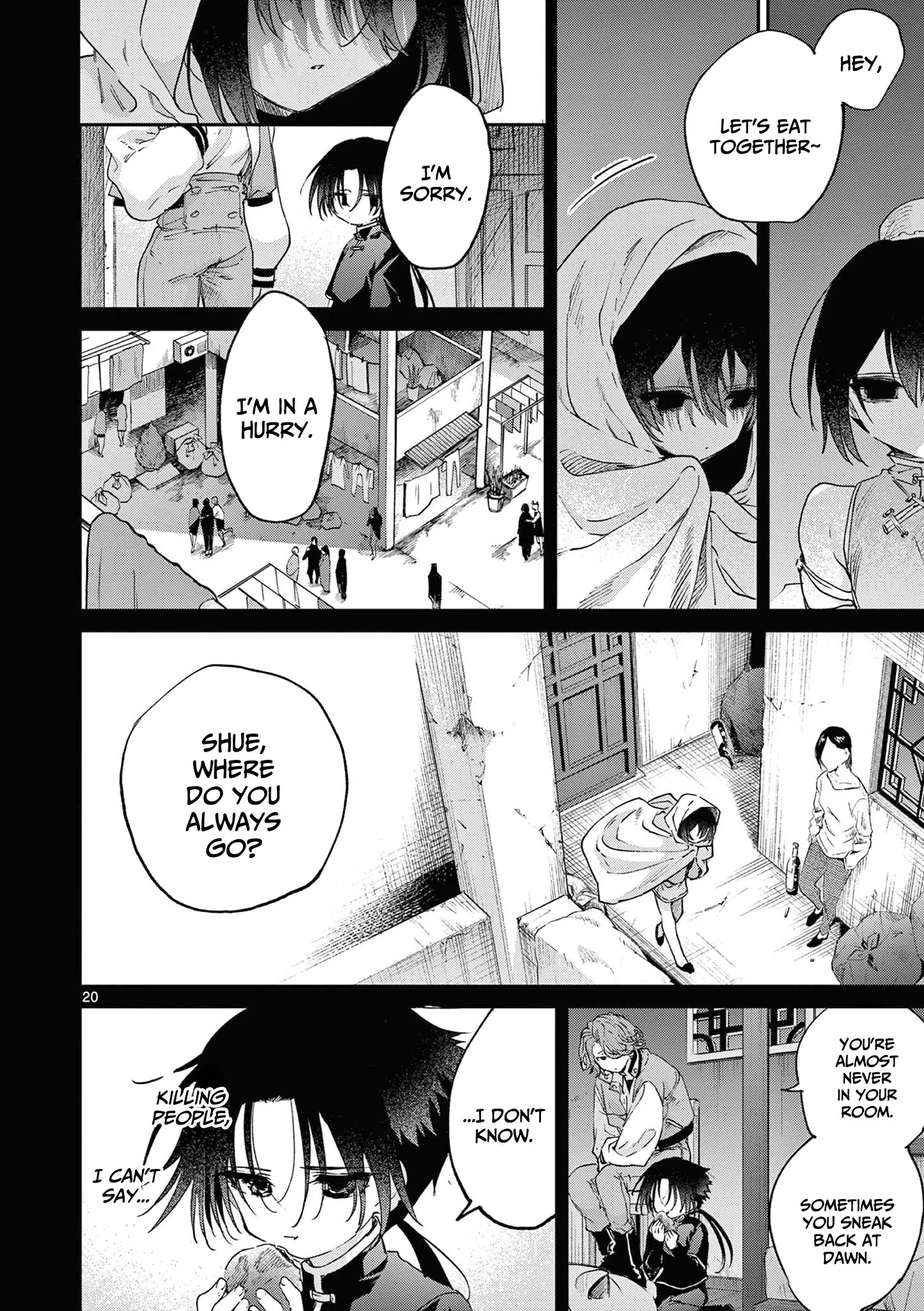 Kimi wa Meido-sama - Chapter 53 - Page 20