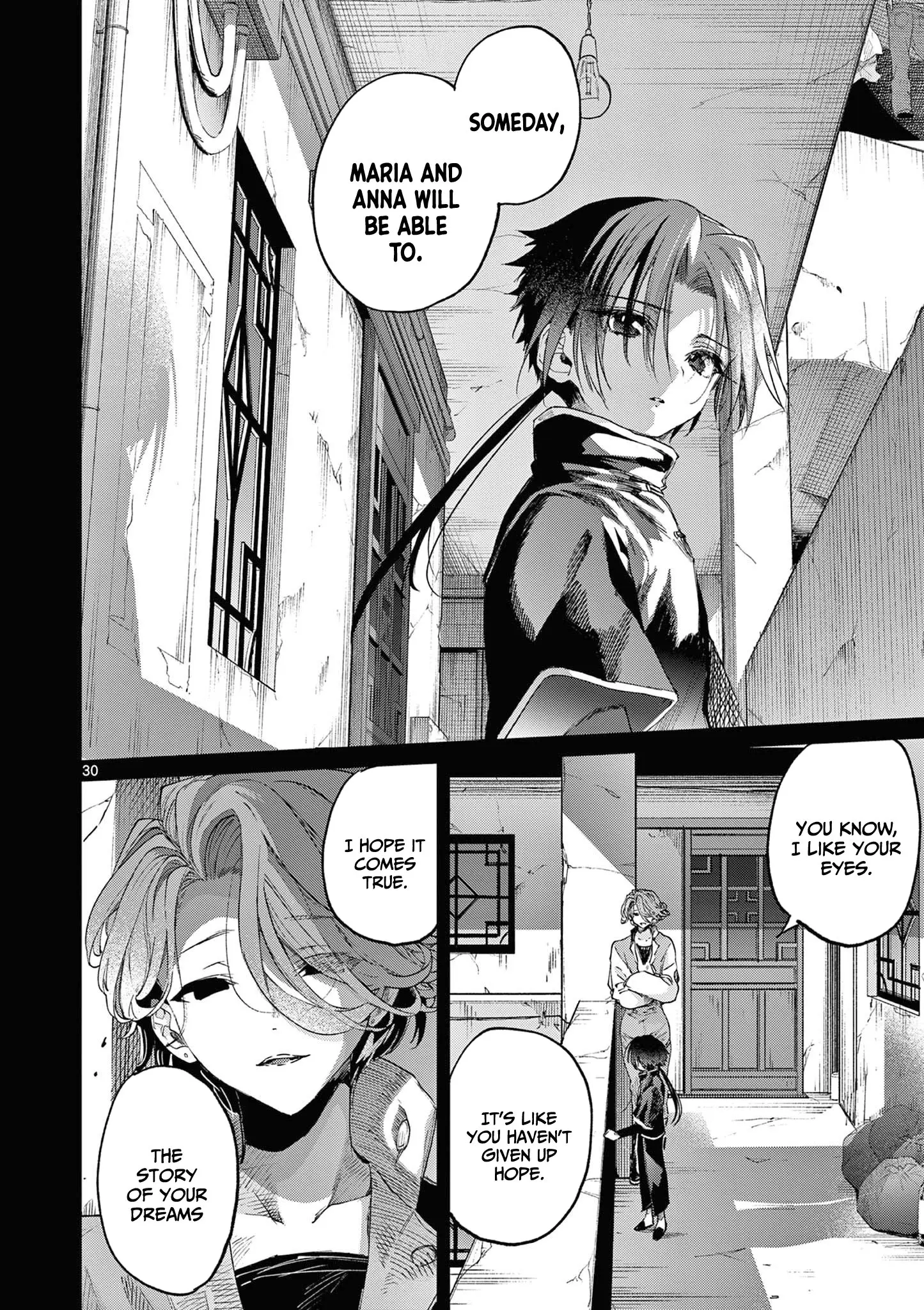 Kimi wa Meido-sama - Chapter 53 - Page 30
