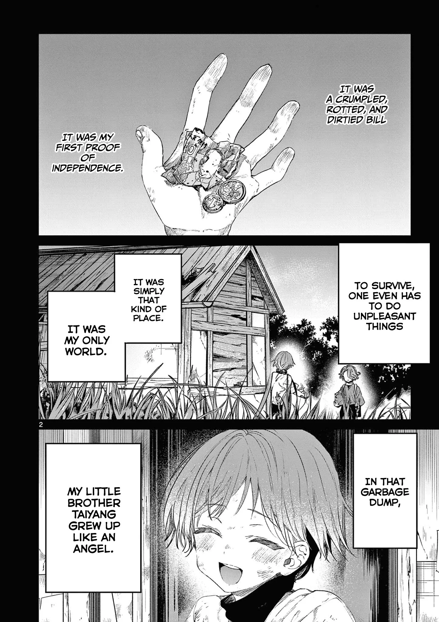 Kimi wa Meido-sama - Chapter 53.5 - Page 2