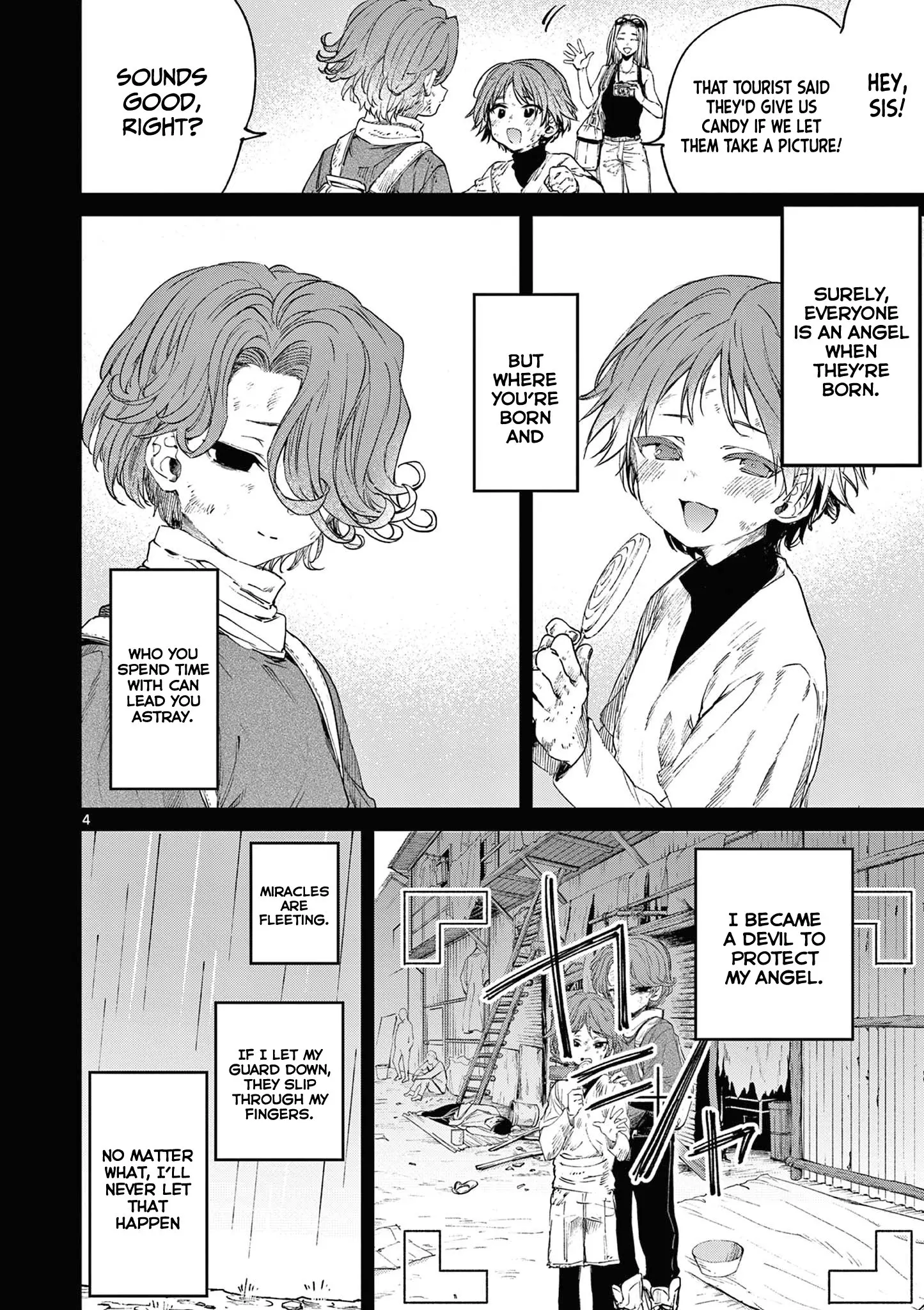 Kimi wa Meido-sama - Chapter 53.5 - Page 4