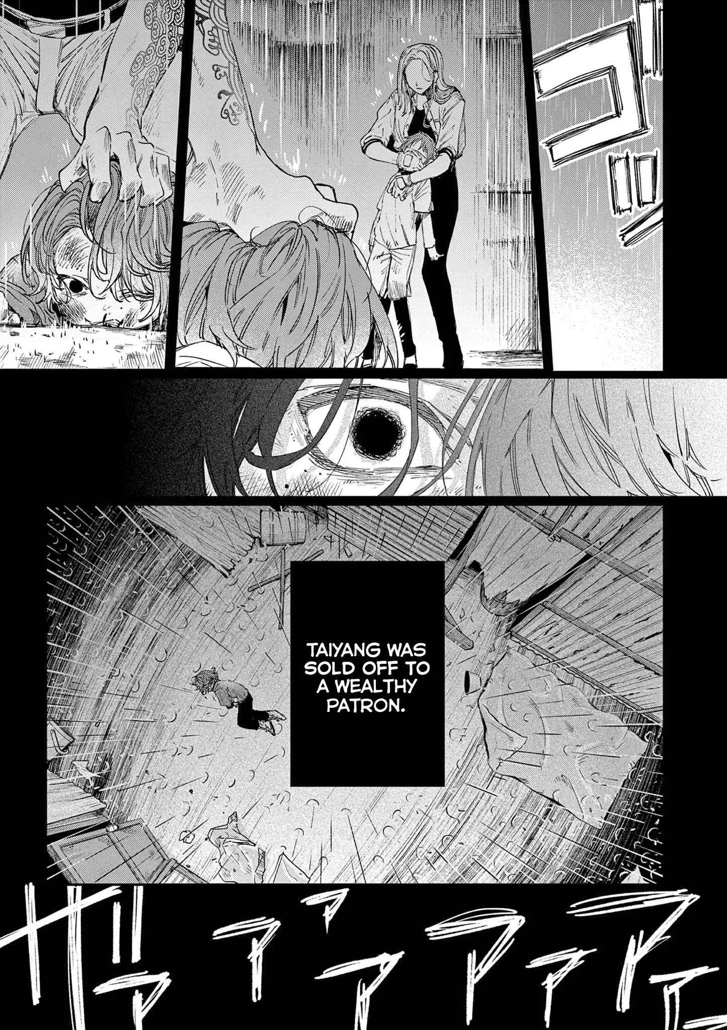 Kimi wa Meido-sama - Chapter 53.5 - Page 5