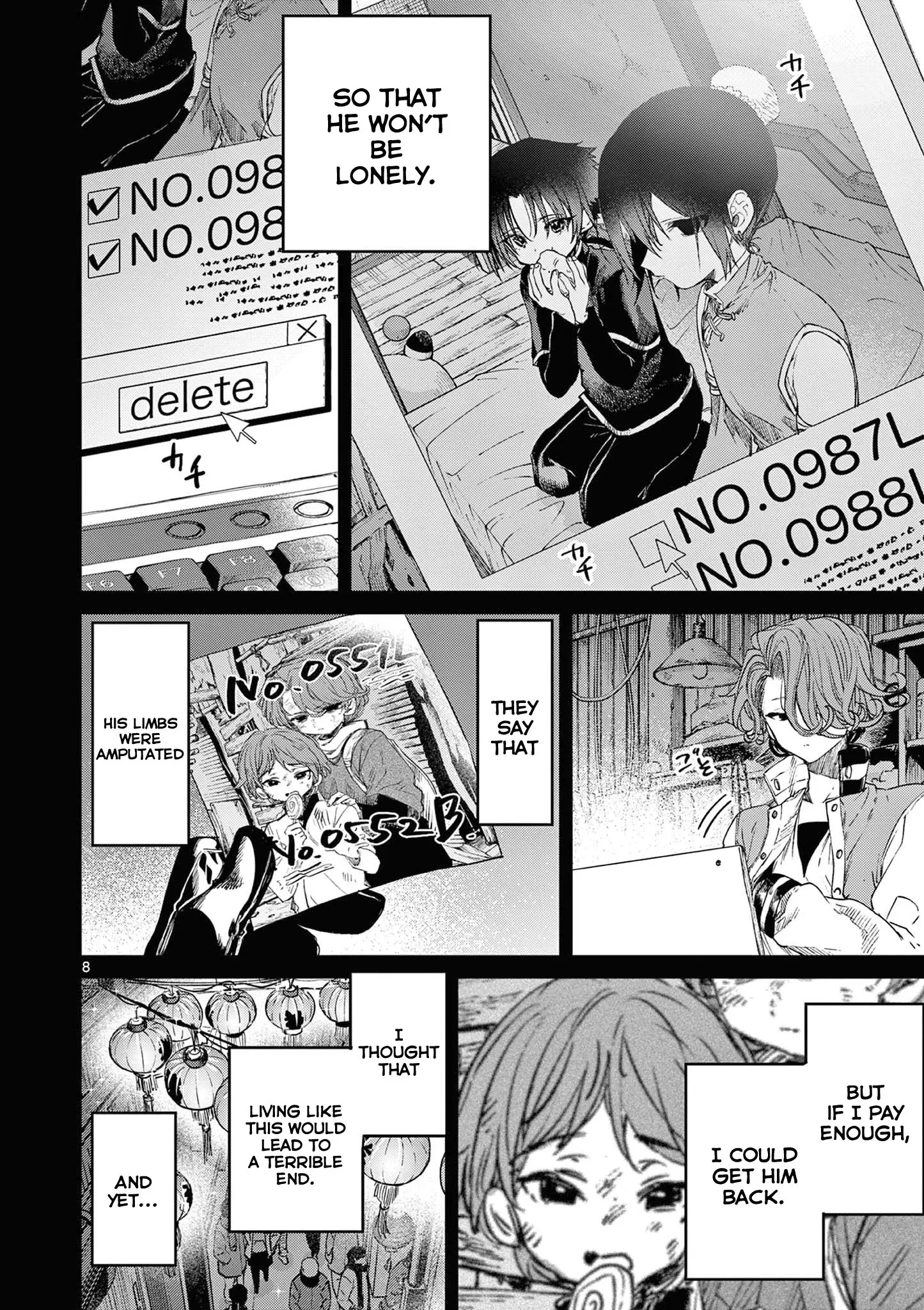 Kimi wa Meido-sama - Chapter 53.5 - Page 8