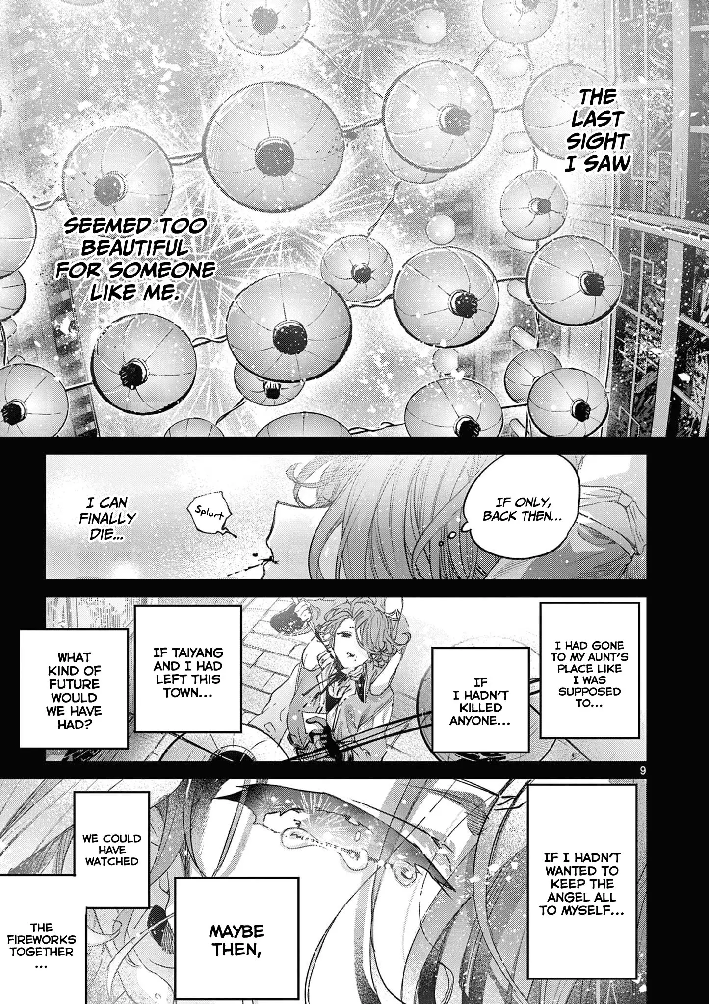 Kimi wa Meido-sama - Chapter 53.5 - Page 9