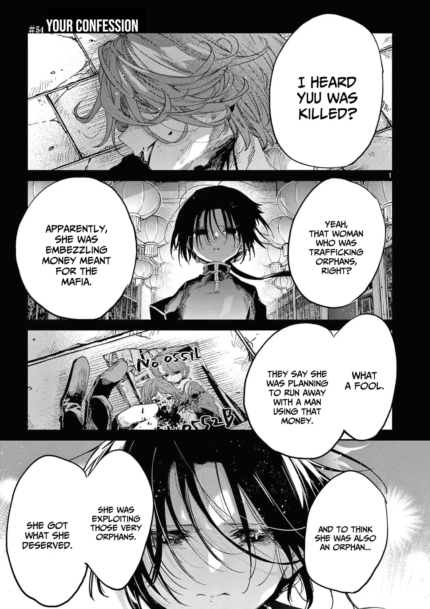Kimi wa Meido-sama - Chapter 54 - Page 1