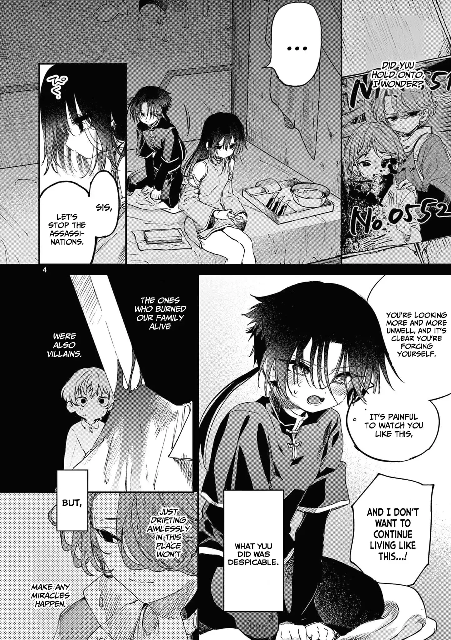 Kimi wa Meido-sama - Chapter 54 - Page 4
