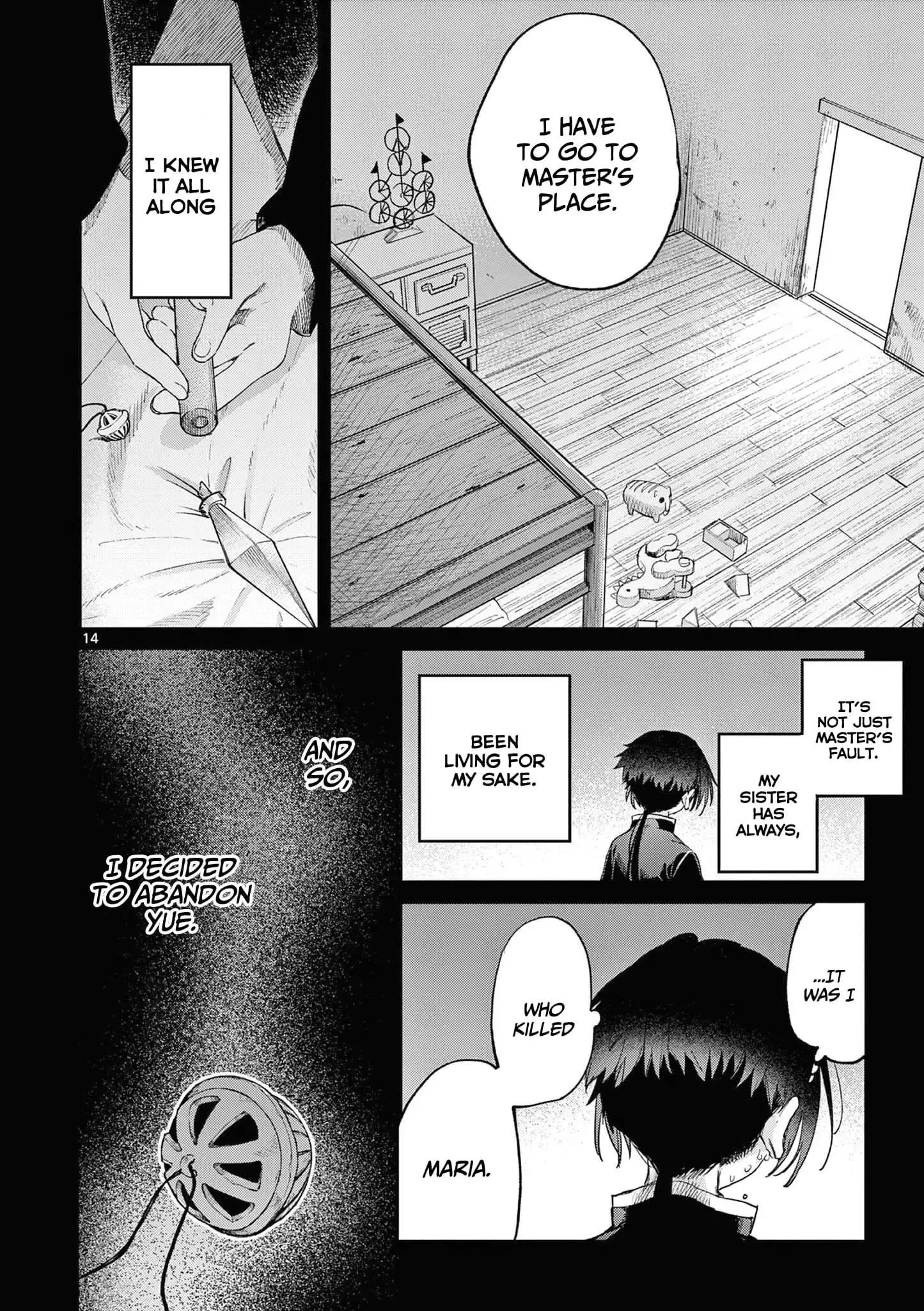 Kimi wa Meido-sama - Chapter 54 - Page 14