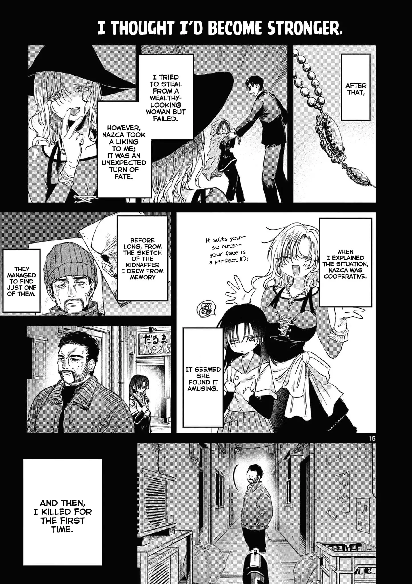Kimi wa Meido-sama - Chapter 54 - Page 15