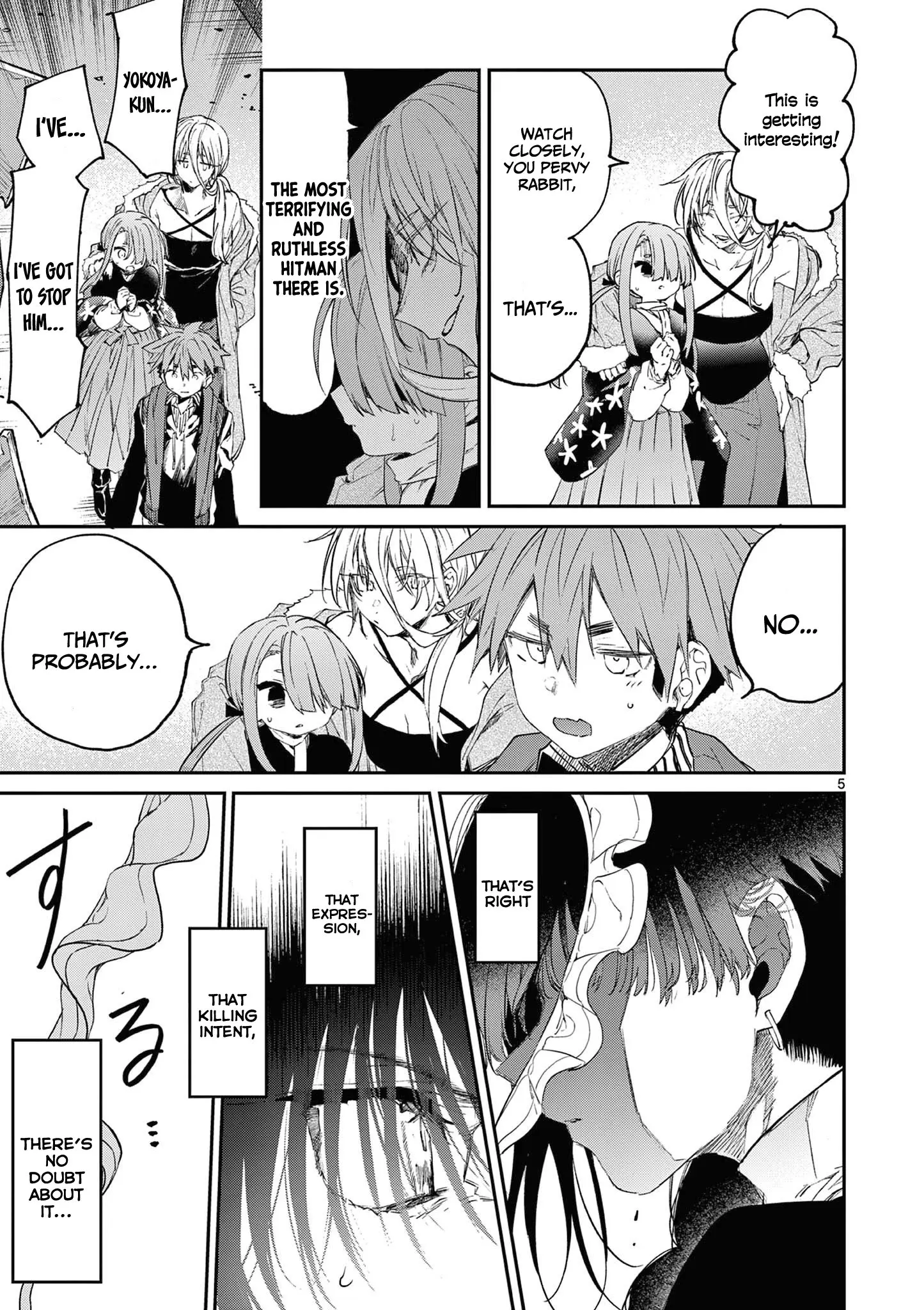 Kimi wa Meido-sama - Chapter 55 - Page 5