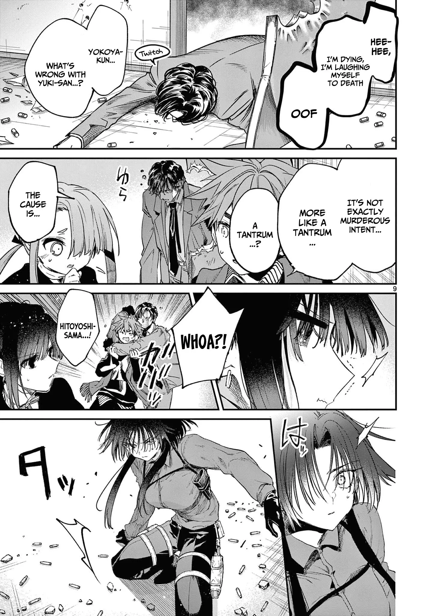 Kimi wa Meido-sama - Chapter 55 - Page 9