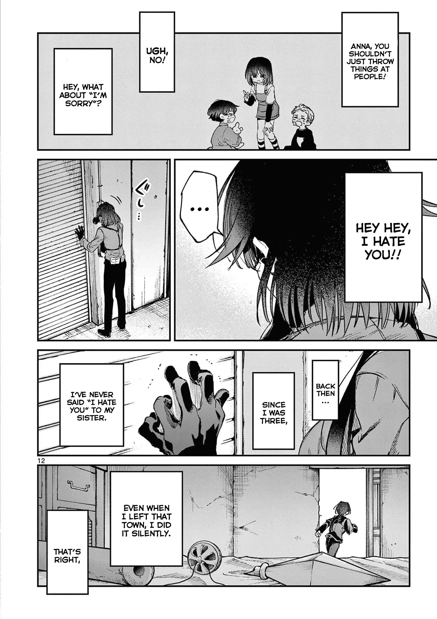 Kimi wa Meido-sama - Chapter 55 - Page 12