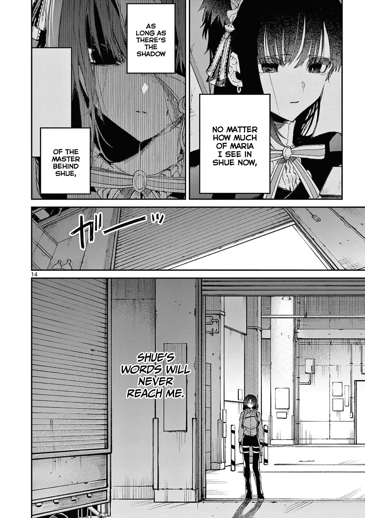 Kimi wa Meido-sama - Chapter 55 - Page 14