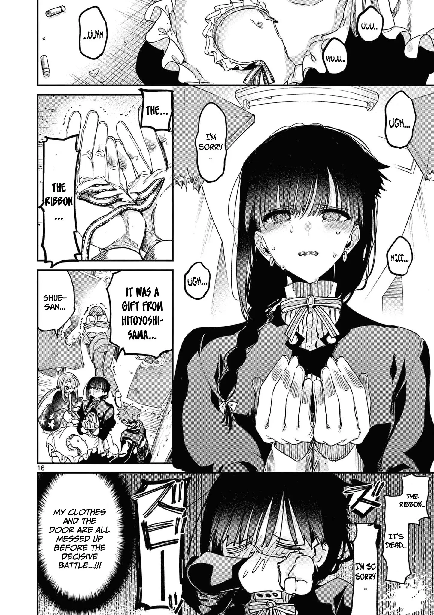 Kimi wa Meido-sama - Chapter 55 - Page 16