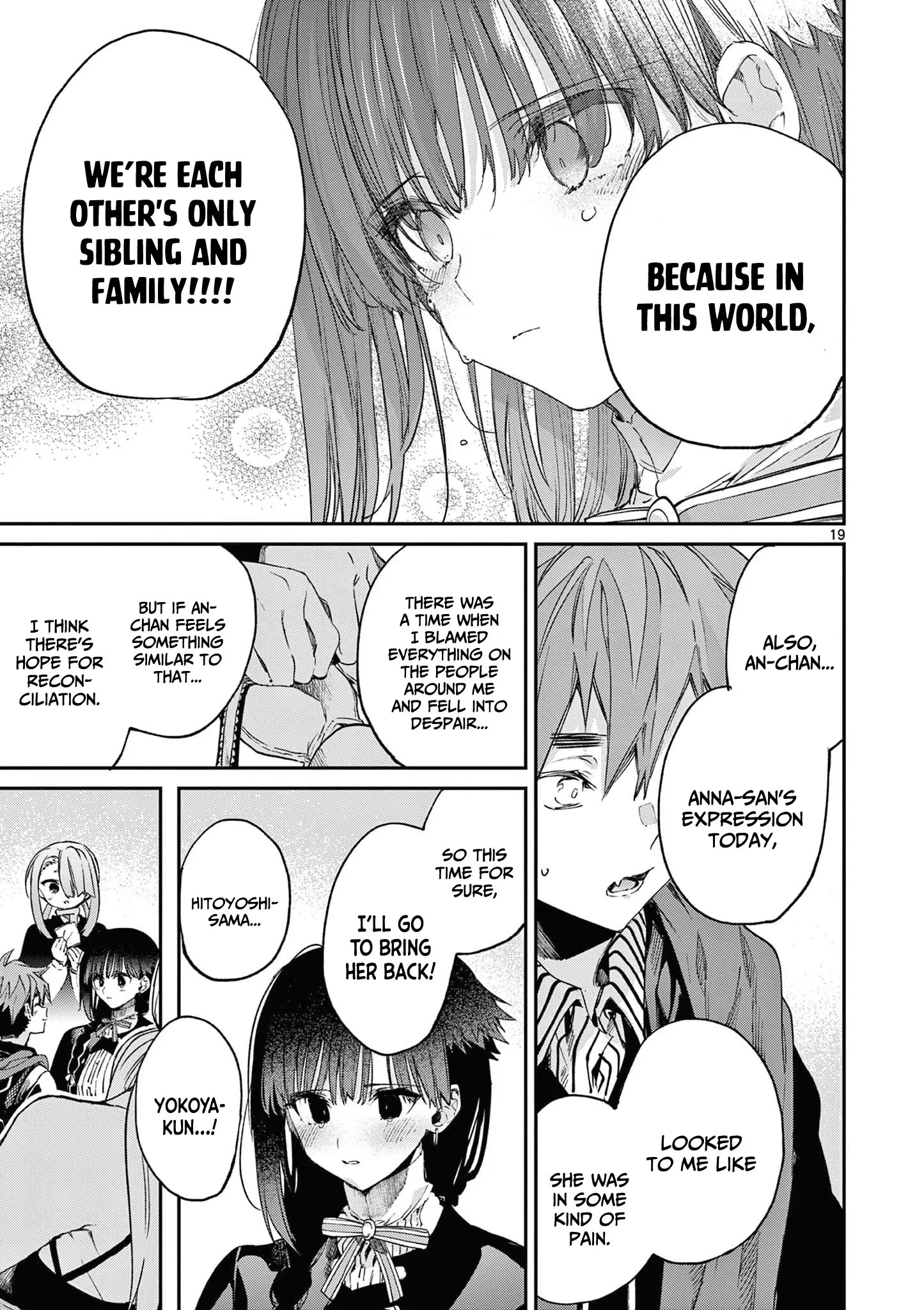 Kimi wa Meido-sama - Chapter 55 - Page 19
