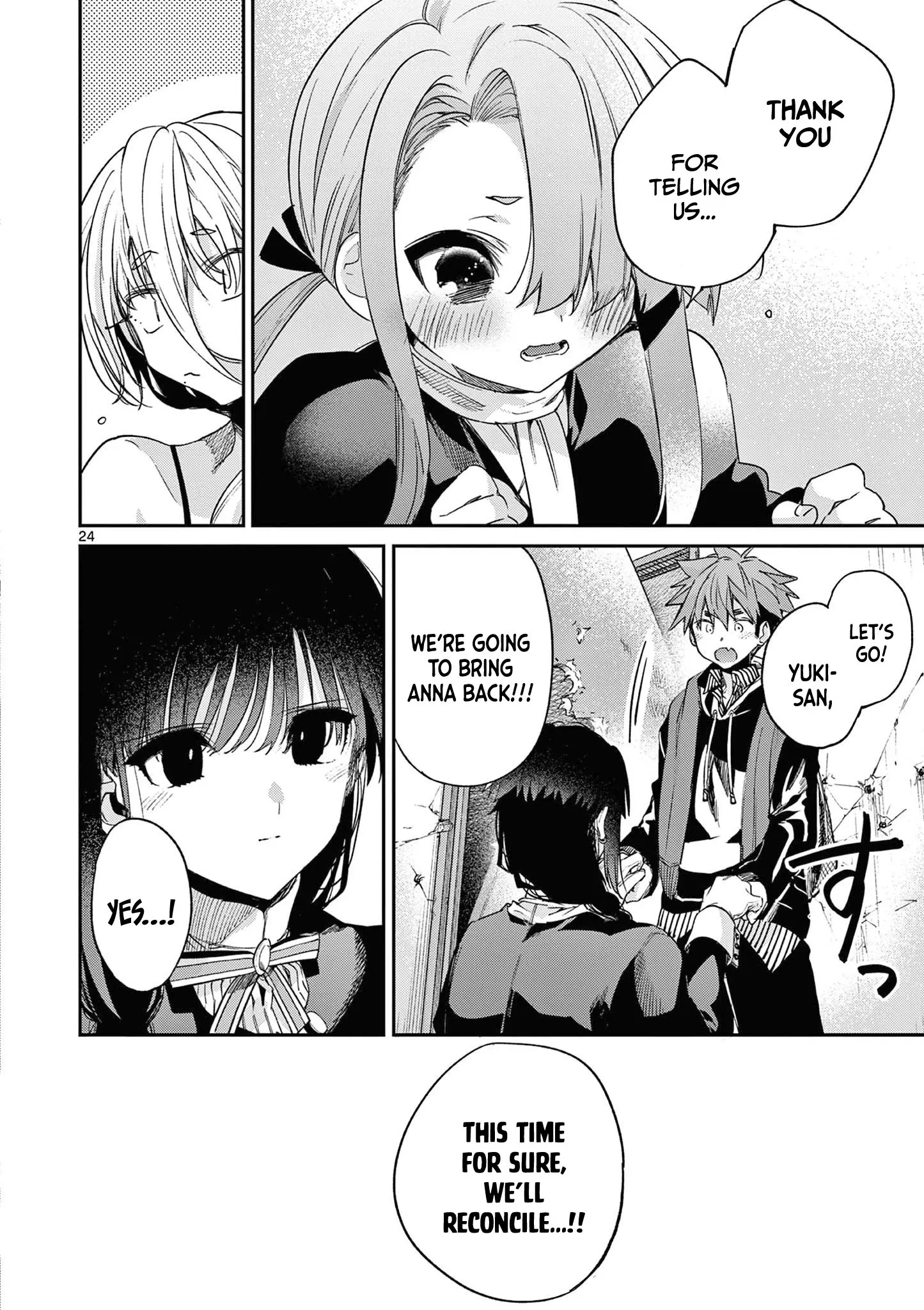 Kimi wa Meido-sama - Chapter 55 - Page 24