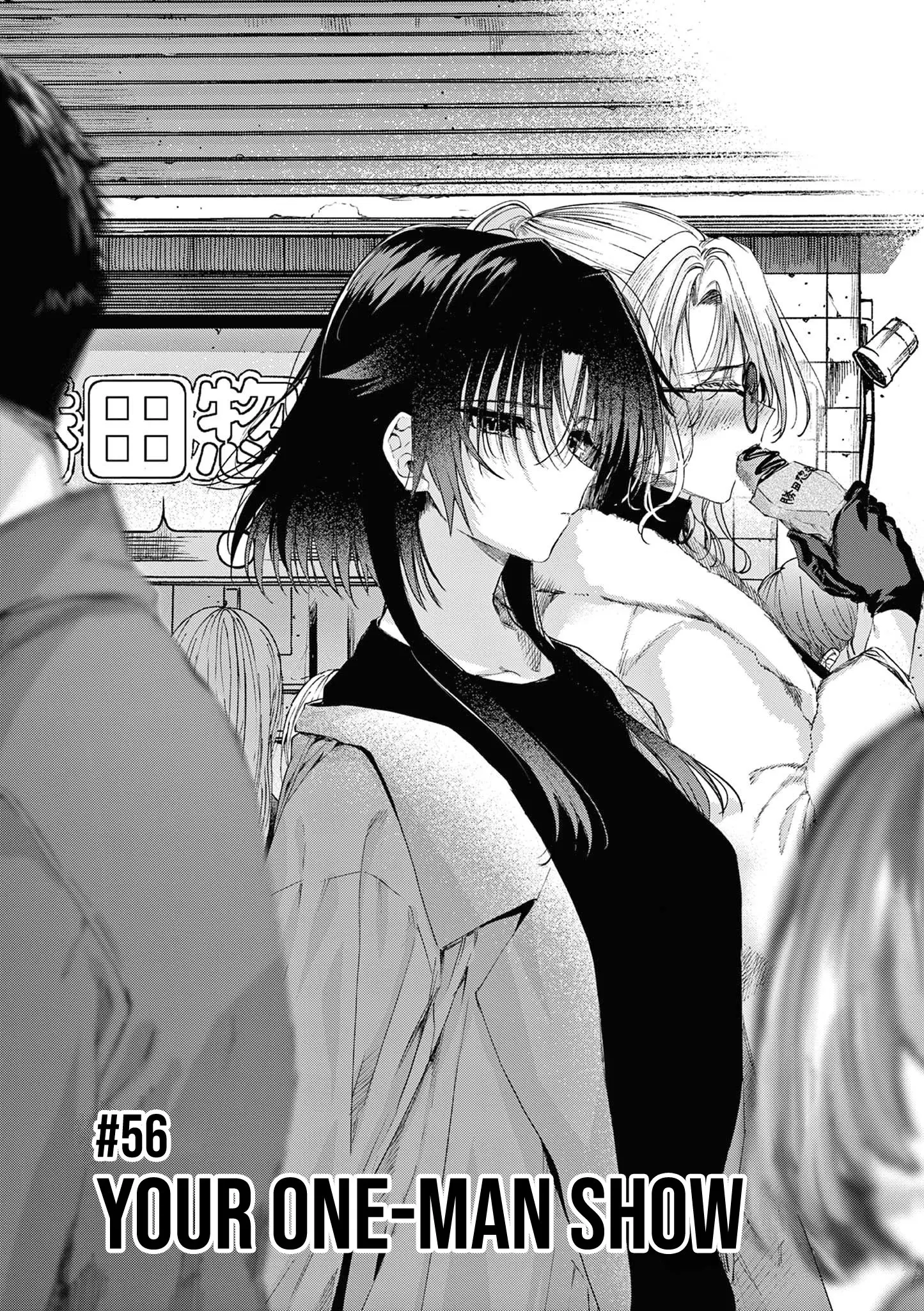 Kimi wa Meido-sama - Chapter 56 - Page 1