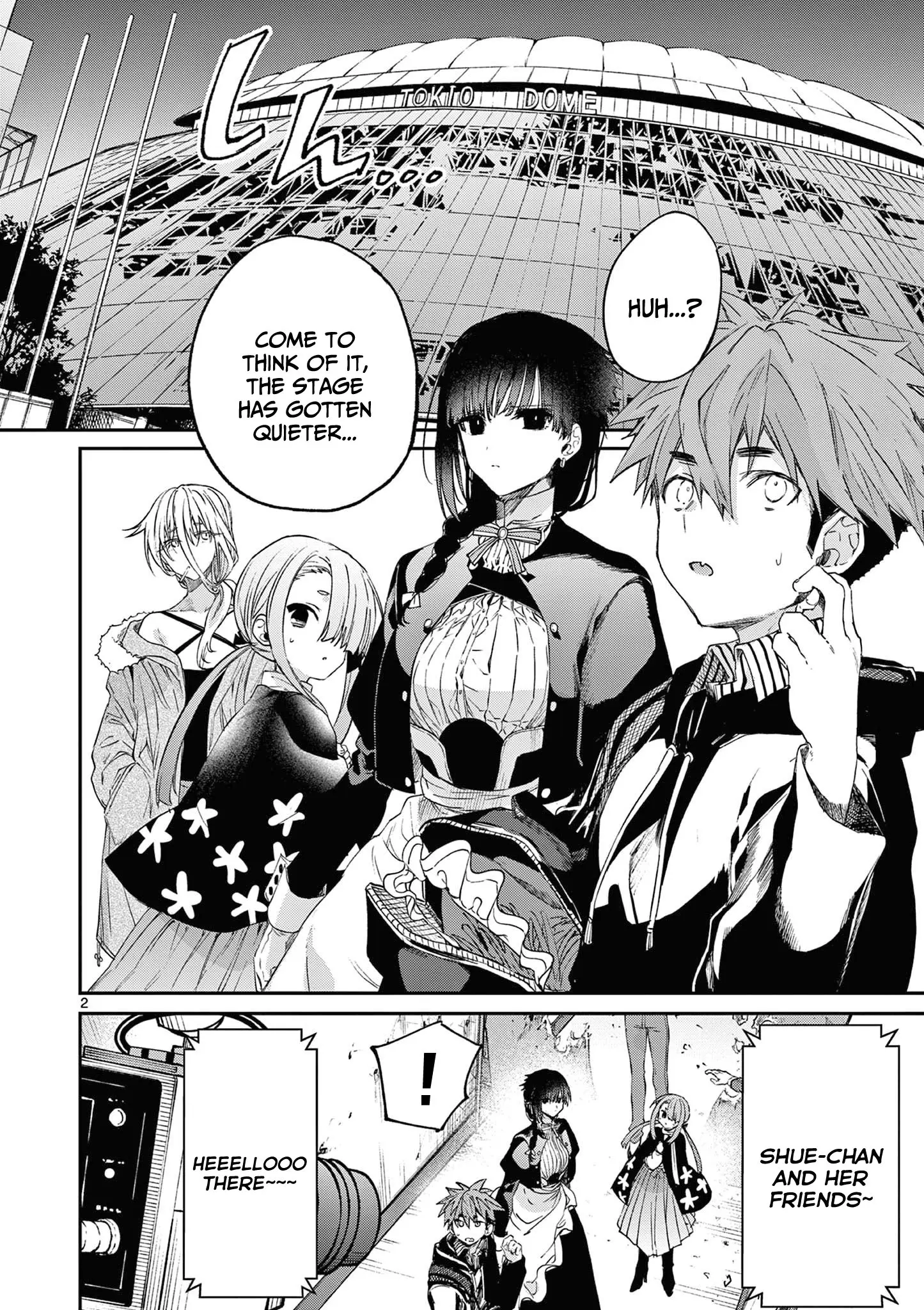 Kimi wa Meido-sama - Chapter 56 - Page 2