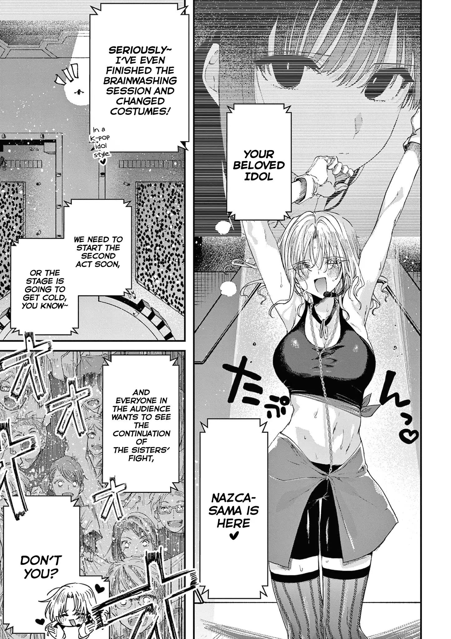 Kimi wa Meido-sama - Chapter 56 - Page 3