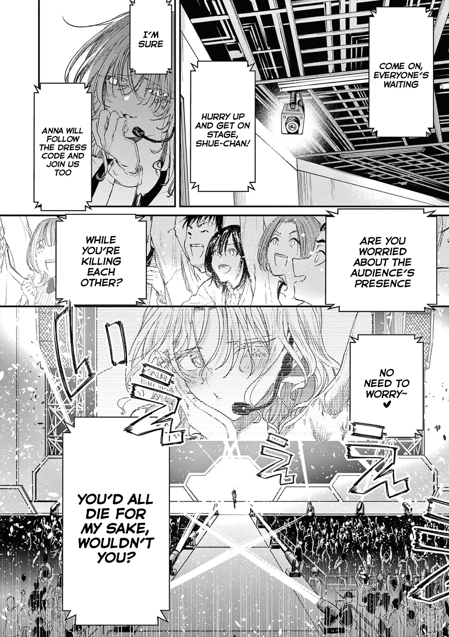 Kimi wa Meido-sama - Chapter 56 - Page 4