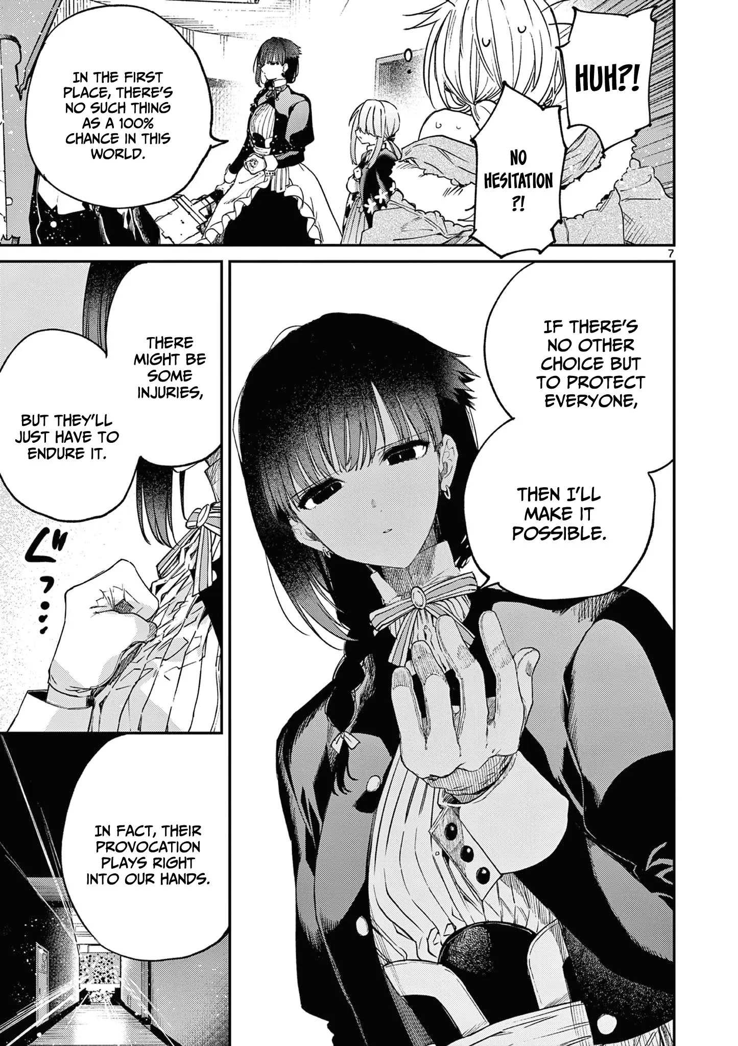 Kimi wa Meido-sama - Chapter 56 - Page 7